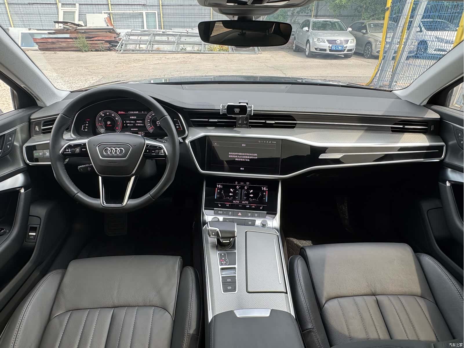 Audi A6L, 2022 6