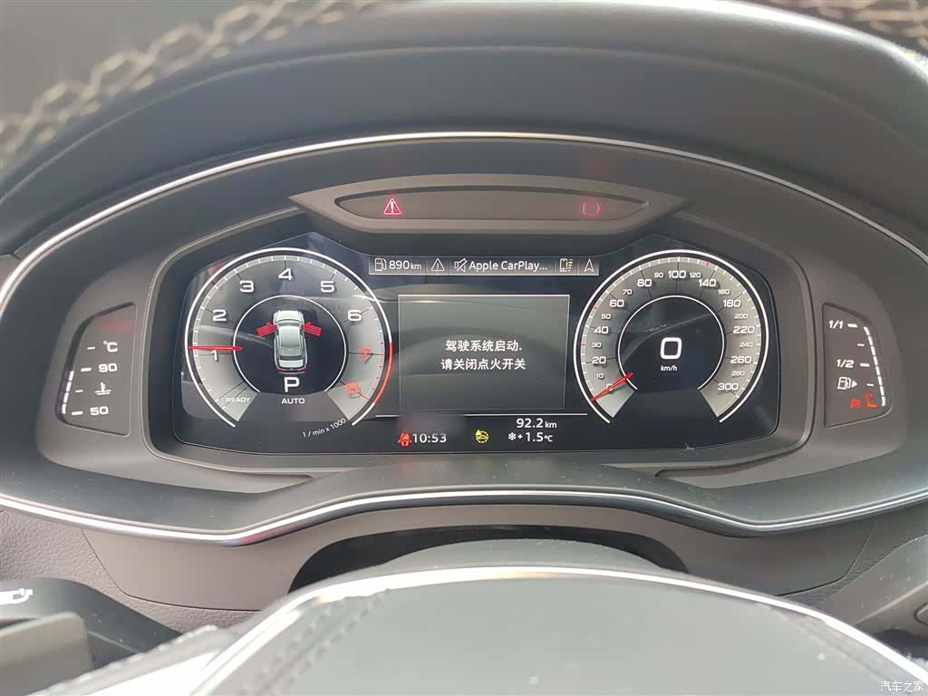 Audi A6L, 2023 4