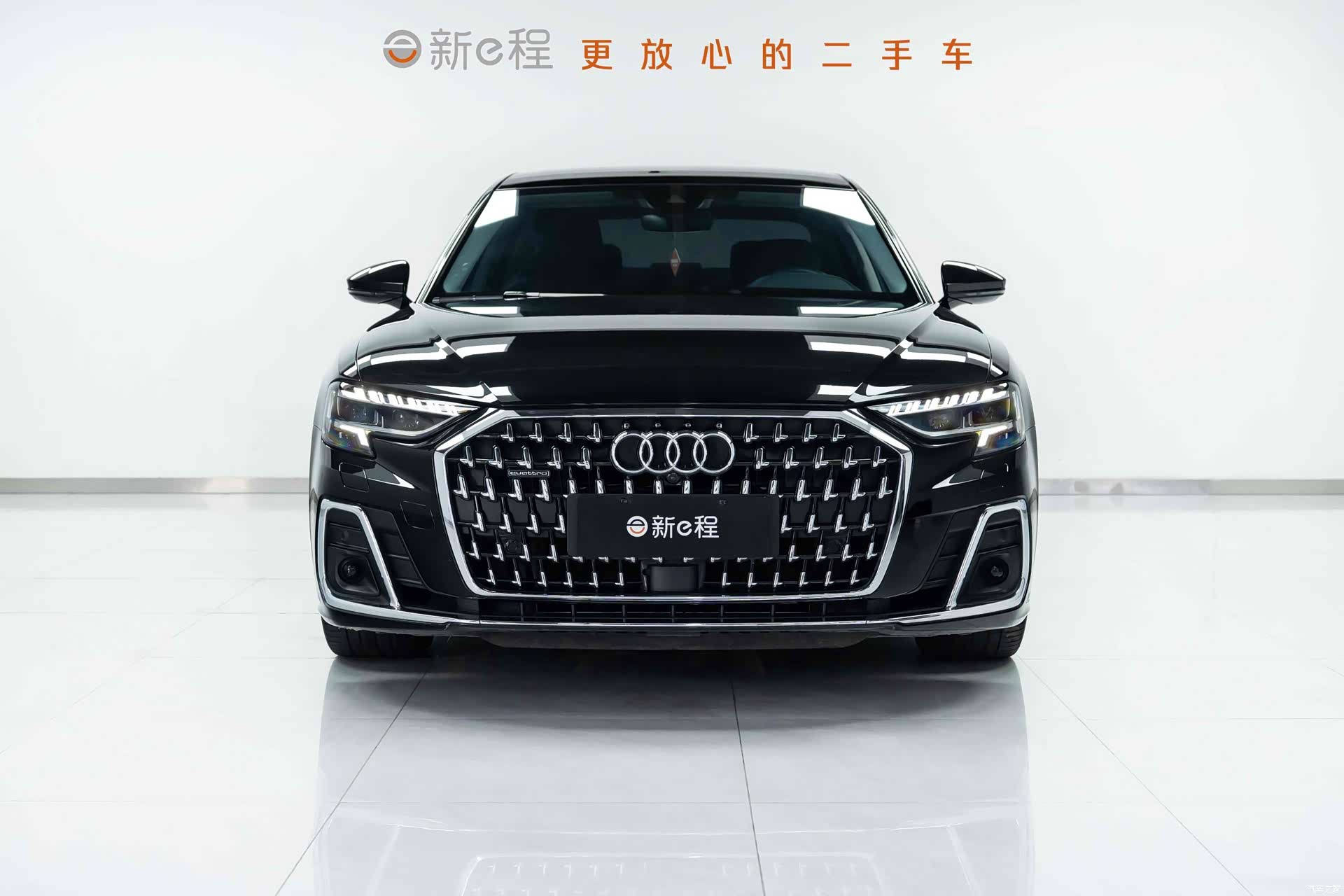 Audi A8L, 2023 2