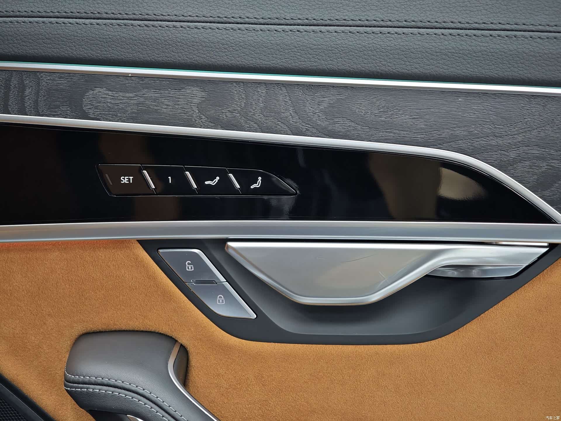 Audi A8L, 2023 10