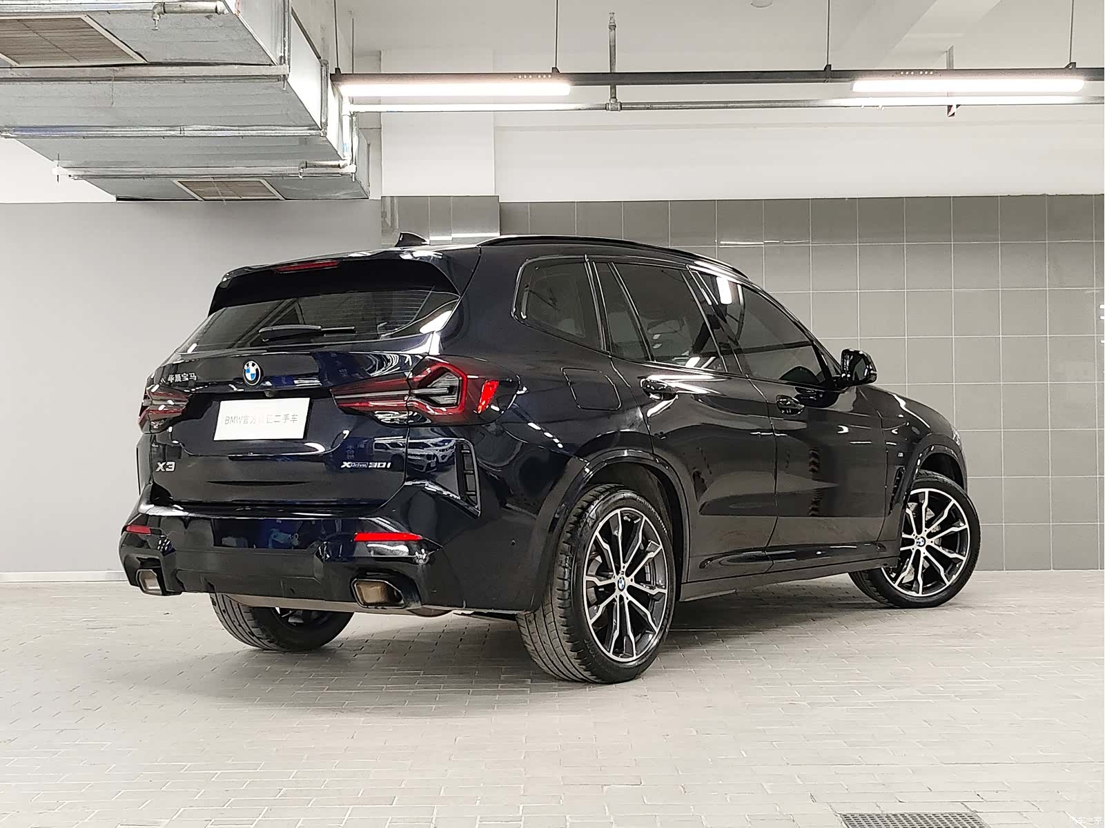 BMW X3, 2022 24