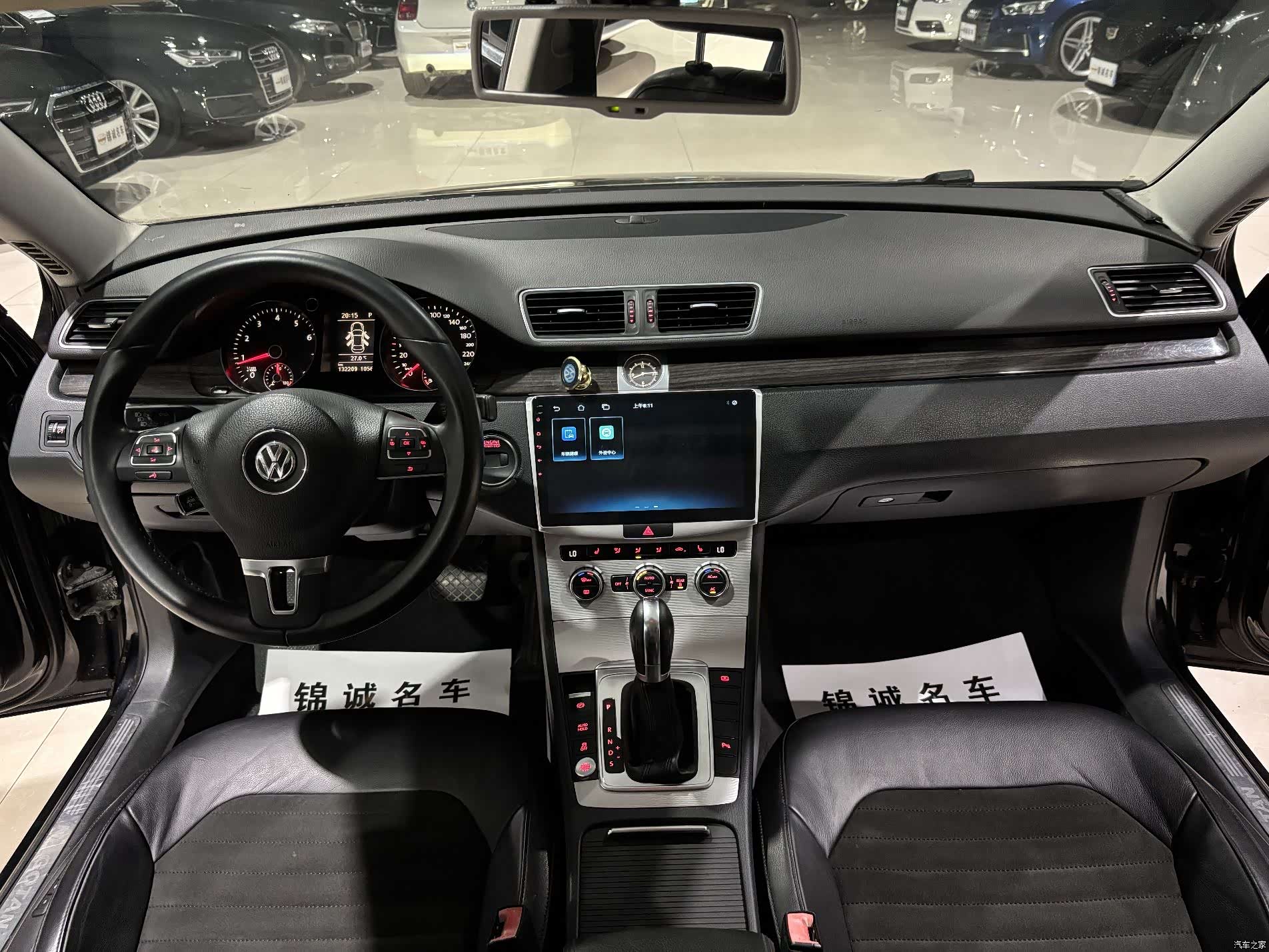 Volkswagen Magotan, 2011 11