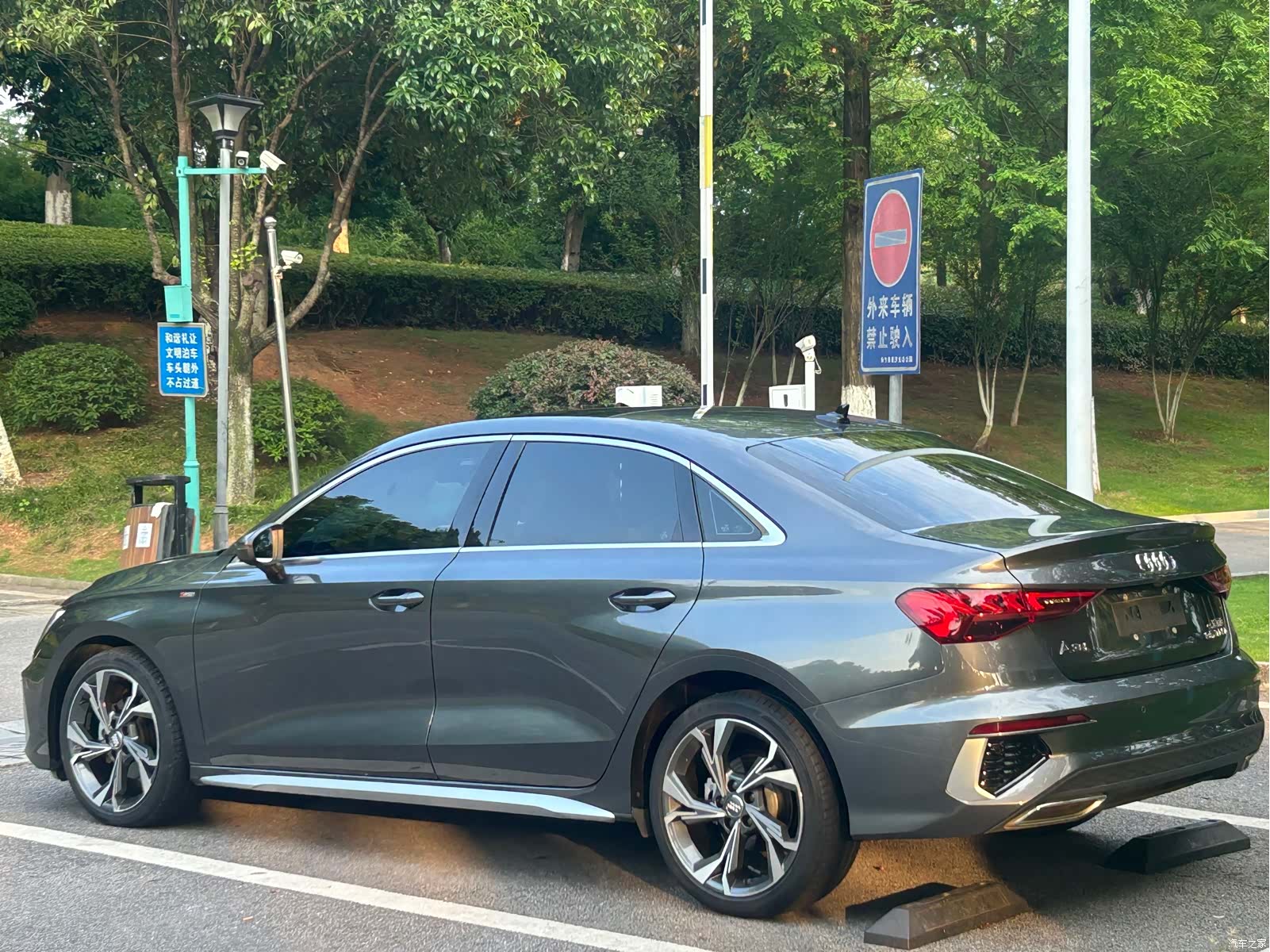 Audi A3, 2022 8