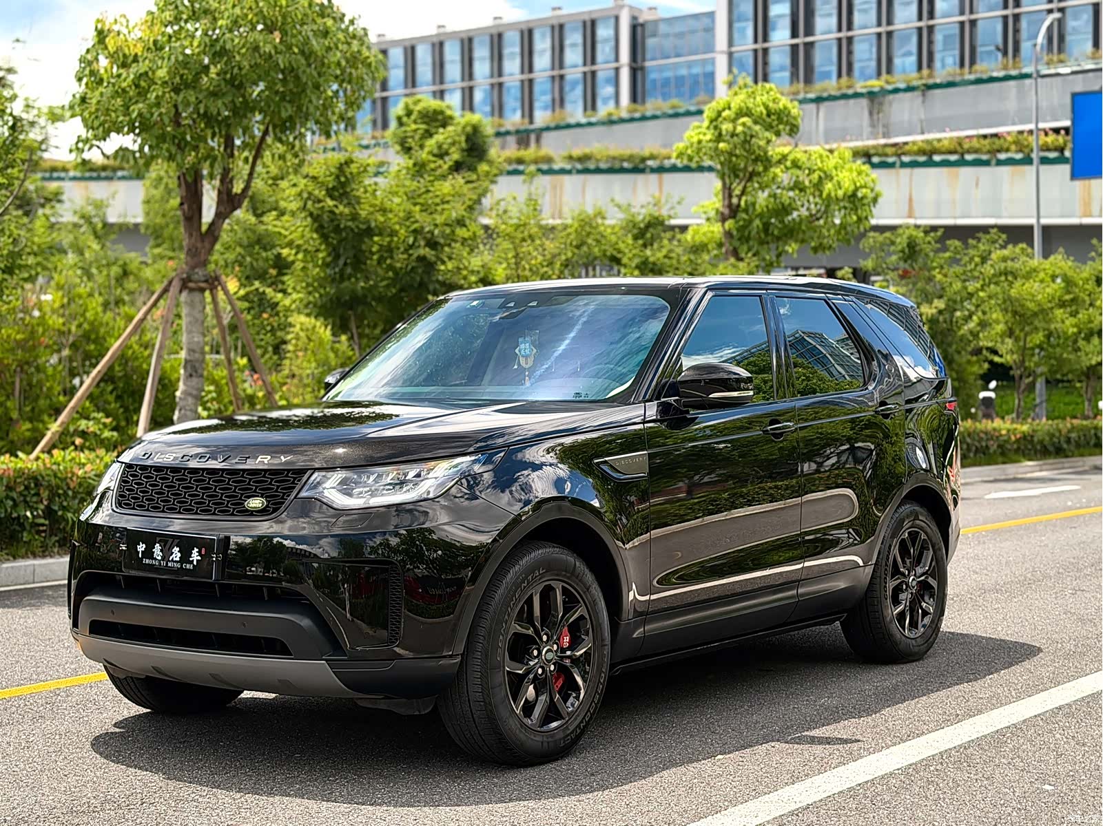 Land Rover Discovery, 2018 1