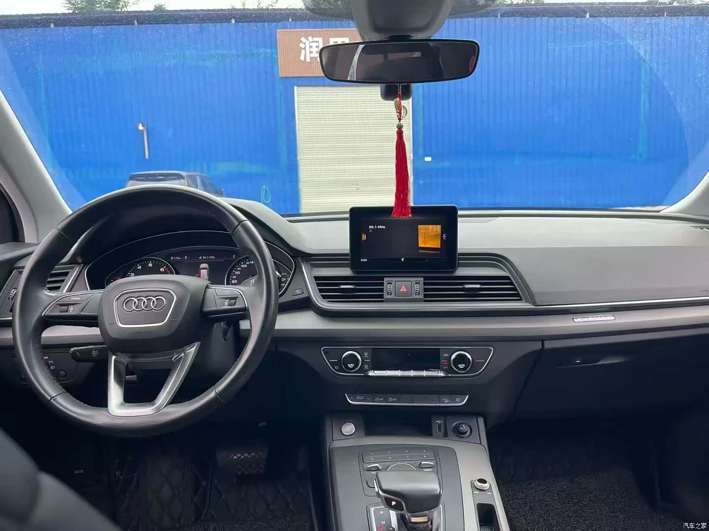 Audi Q5L, 2020 8
