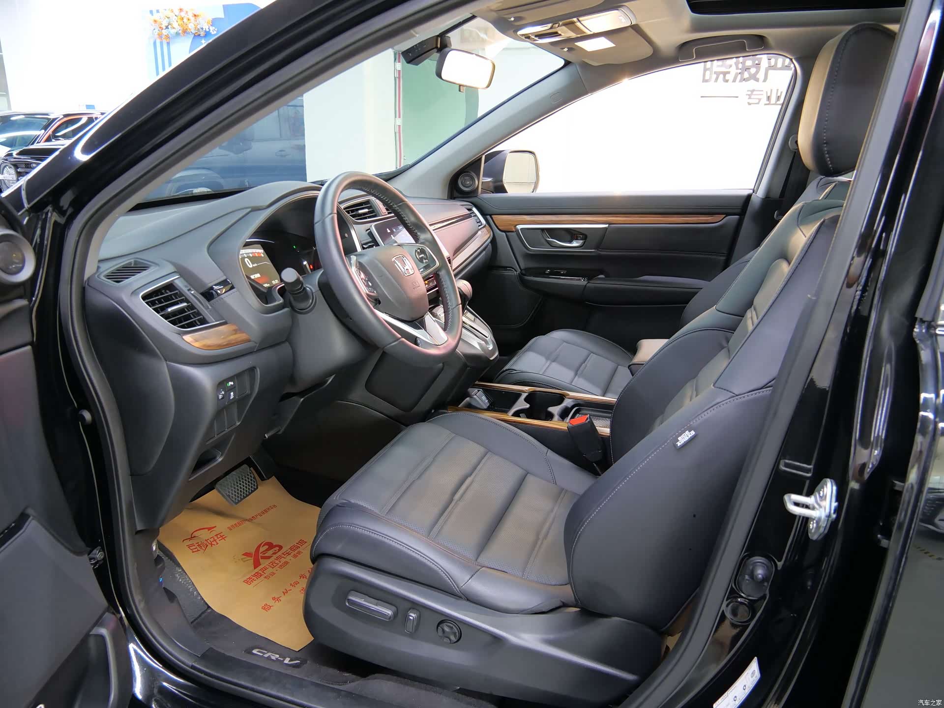 Honda CR-V, 2019 13