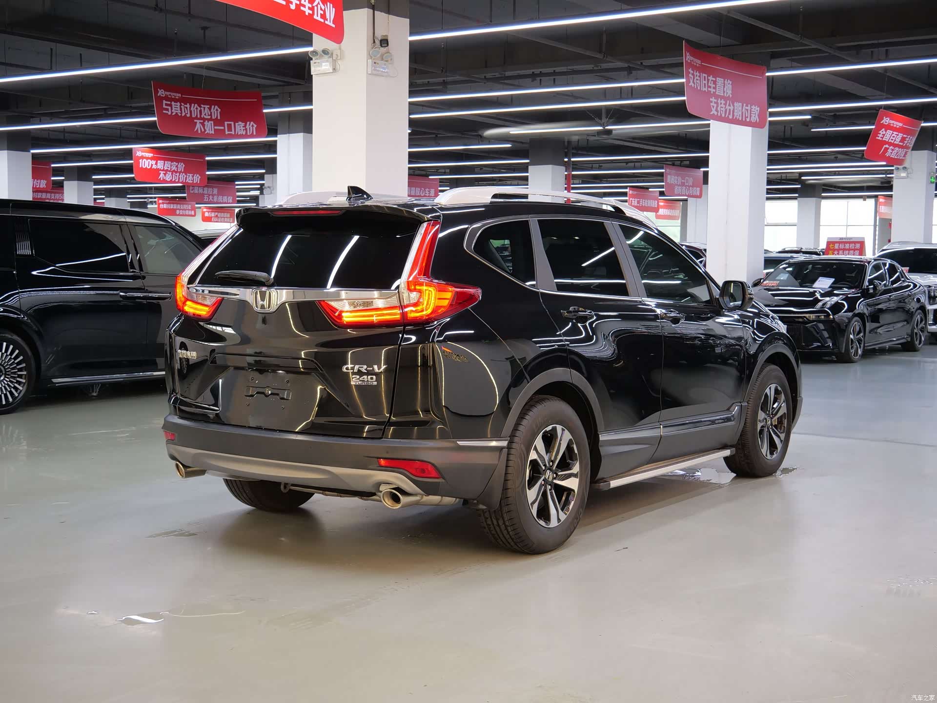 Honda CR-V, 2019 17