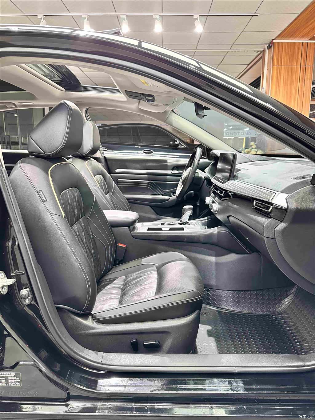 Nissan Teana, 2023 17