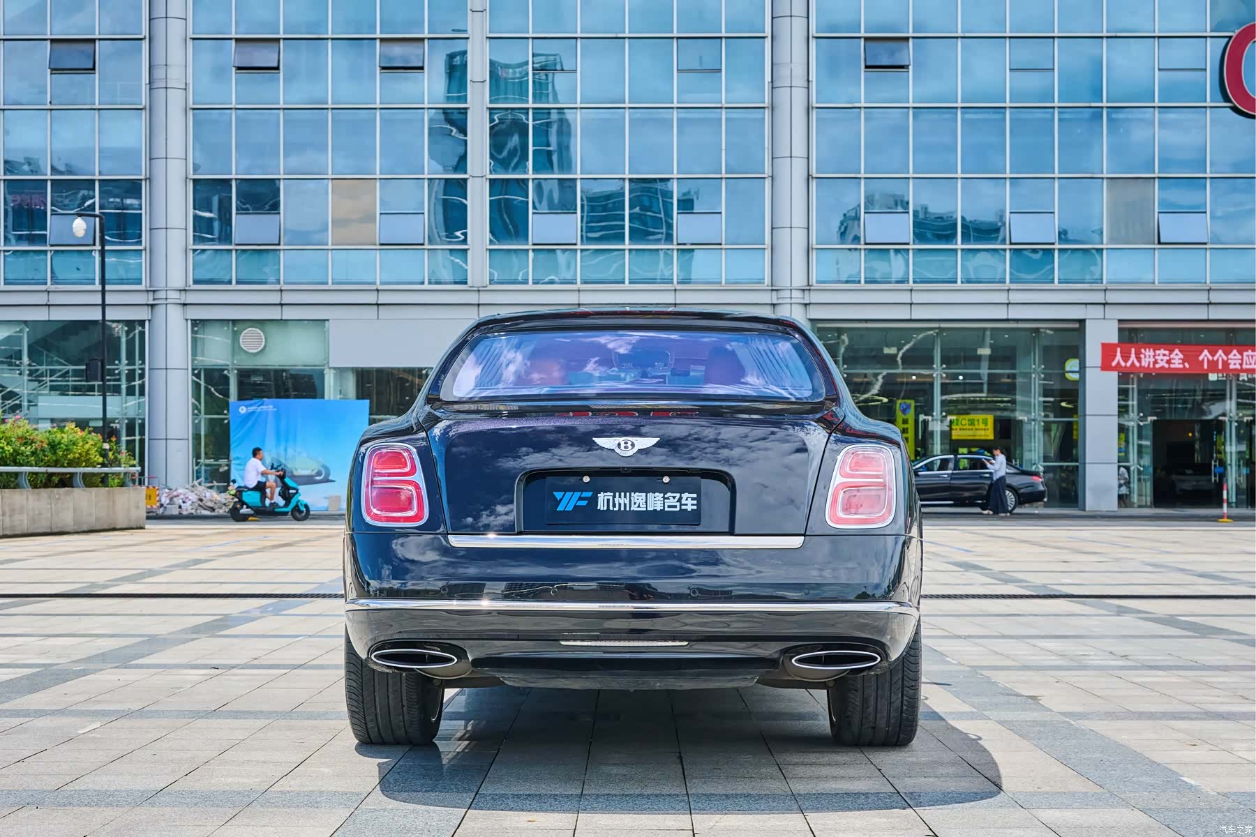 Bentley Mulsanne, 2017 8