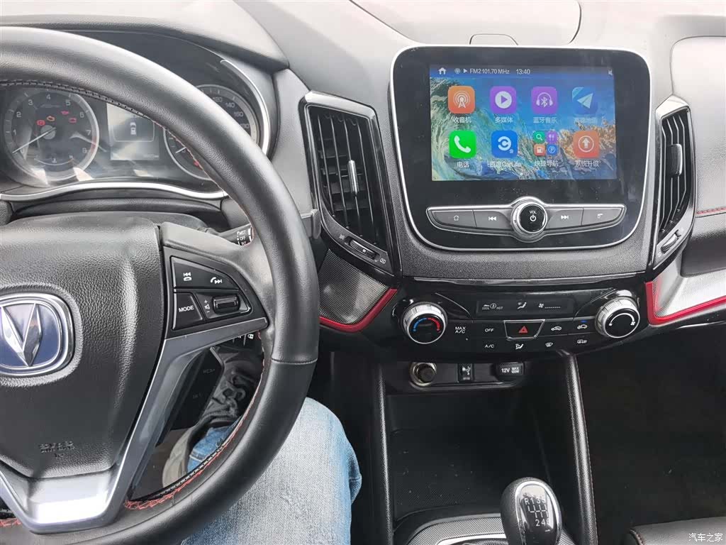 Changan CS55, 2018 10