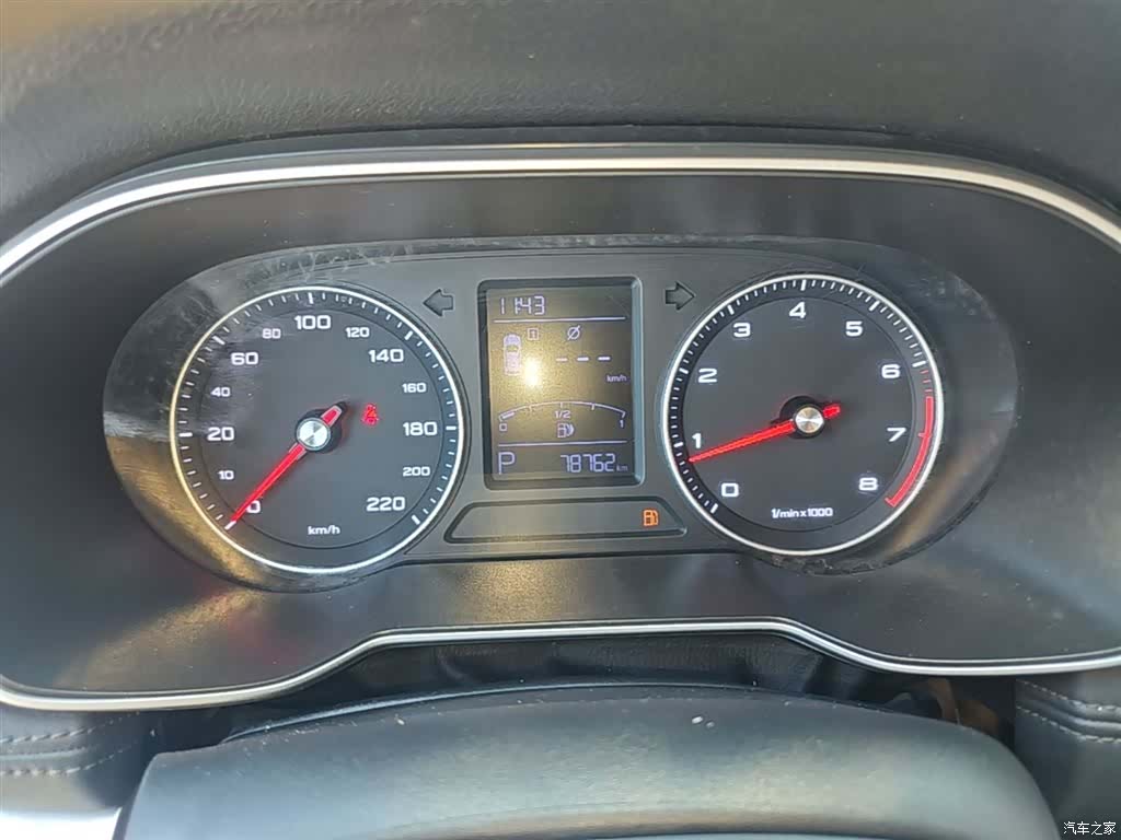 Roewe RX3, 2019 12