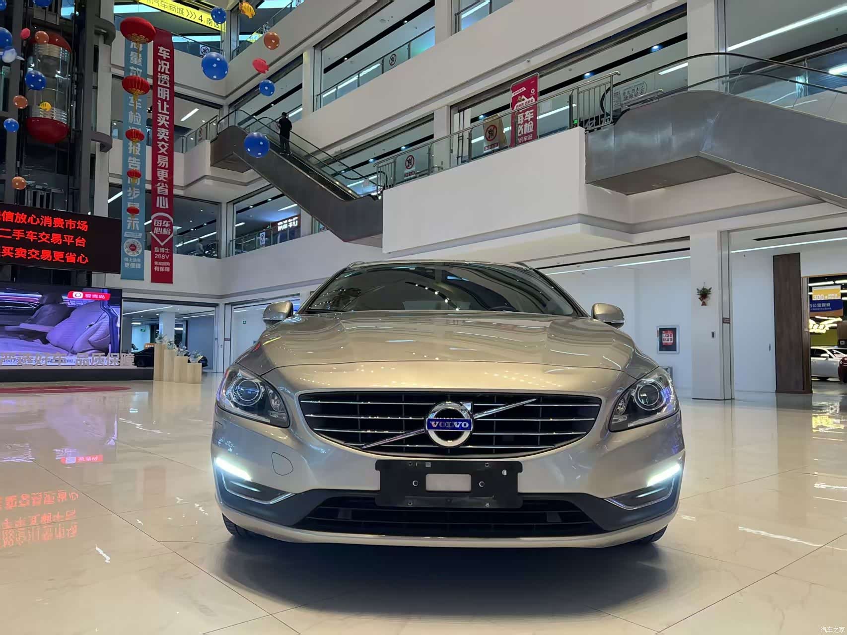 Volvo V60, 2016 3