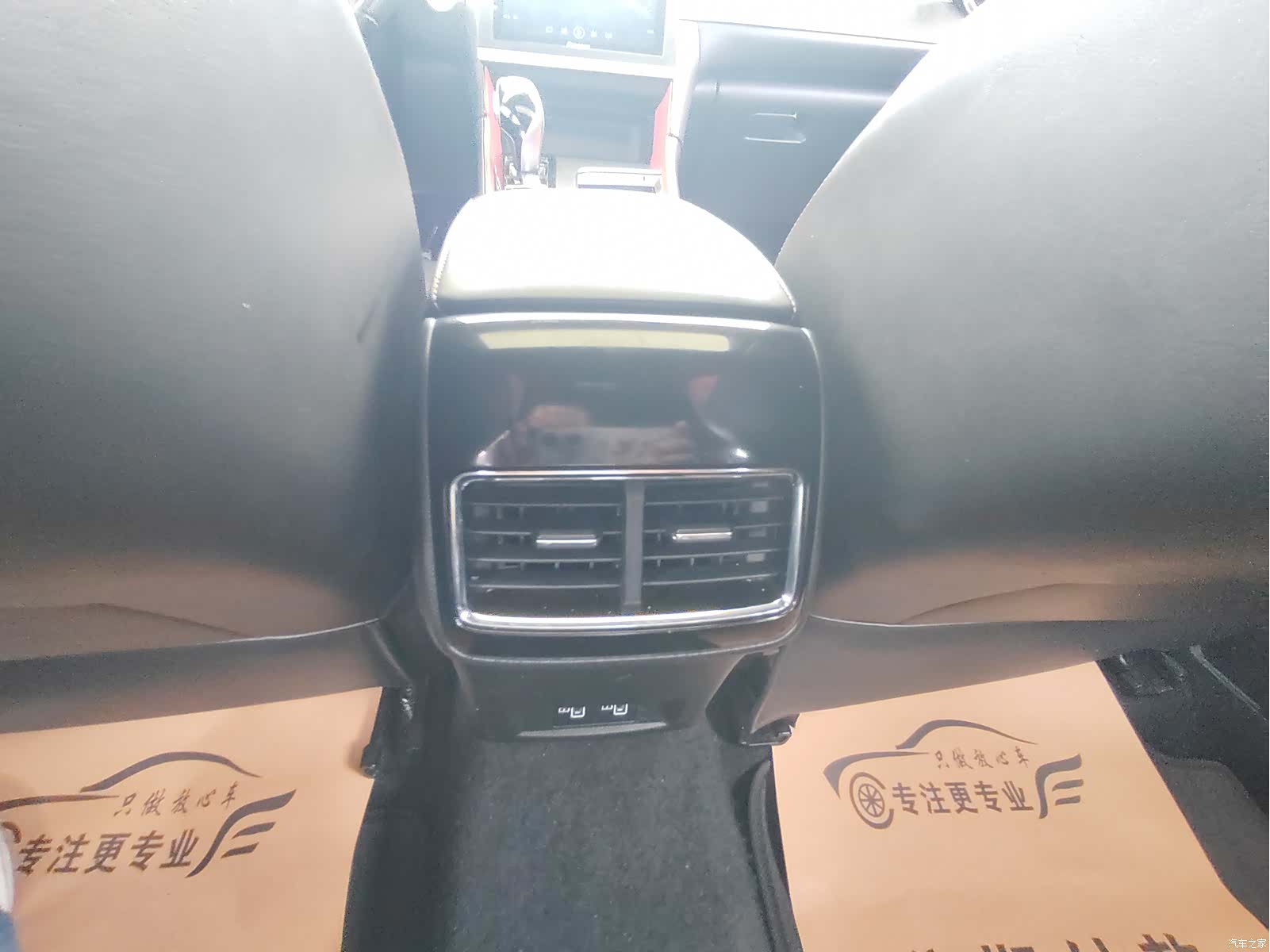 MG MG6, 2020 10