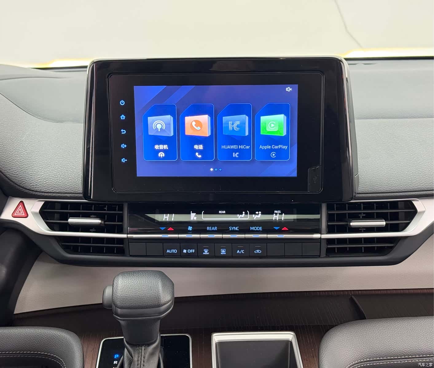 Toyota Sienna, 2022 14