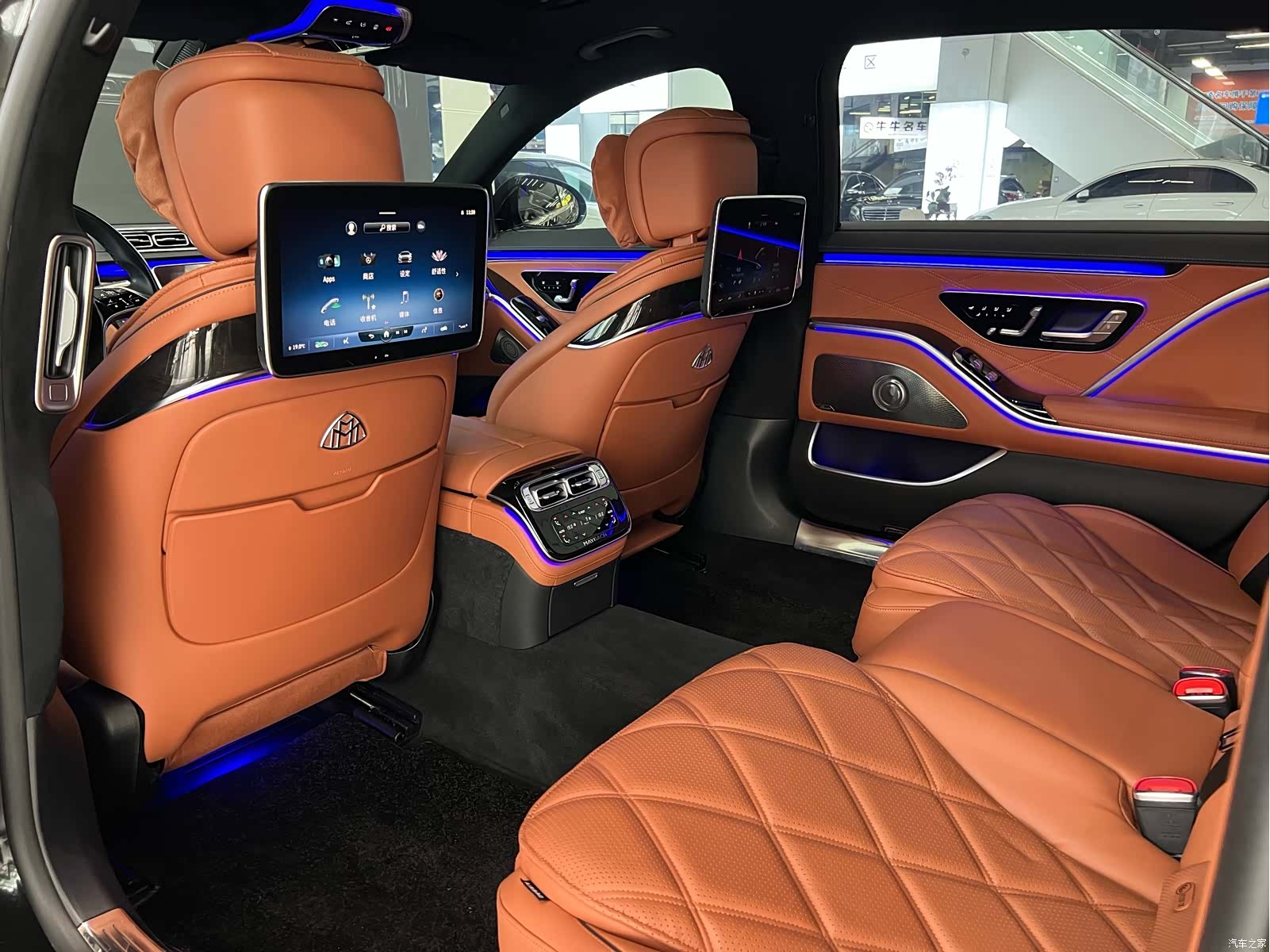 Maybach S-Class, 2022 21