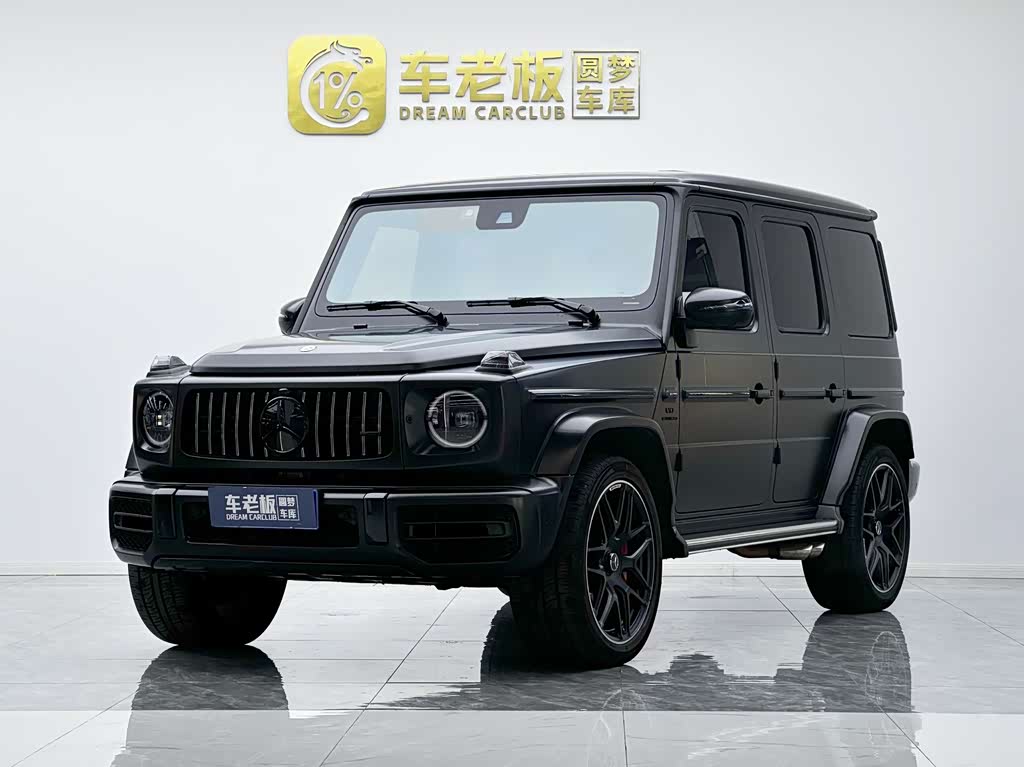 Mercedes-Benz G-Class A MG