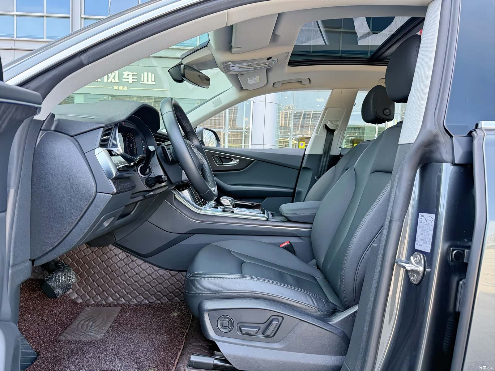 Audi Q8, 2021 7