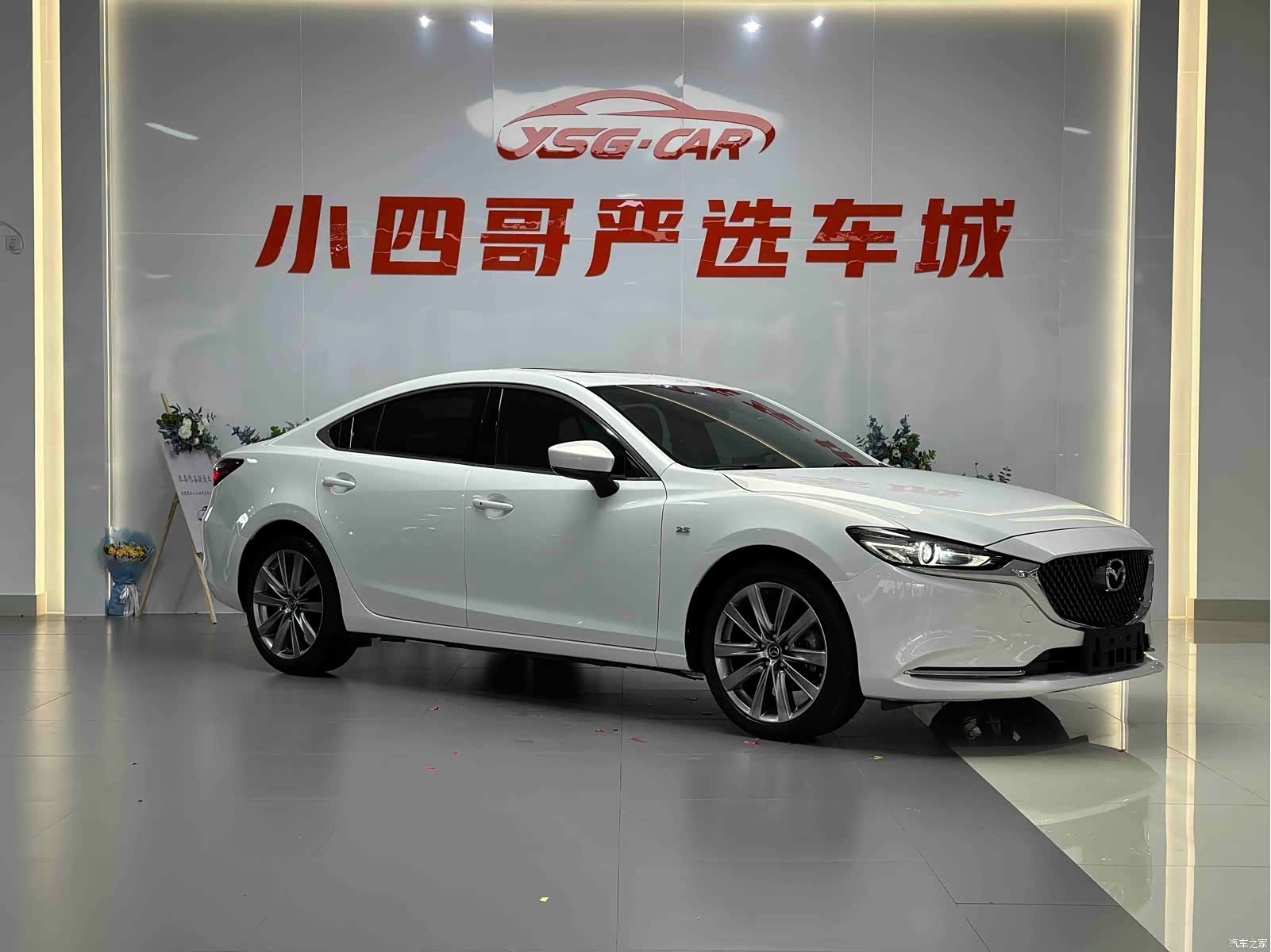 Mazda Atenza, 2021 3