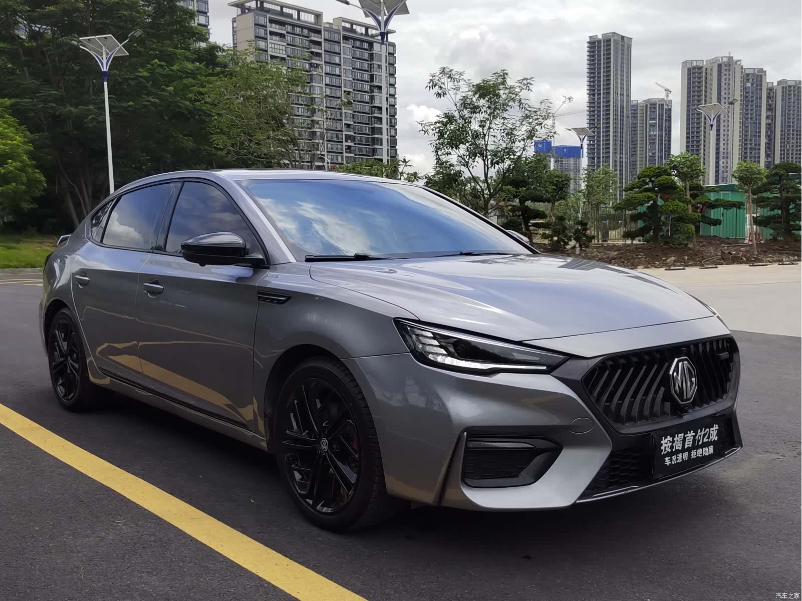 MG MG6, 2020 2