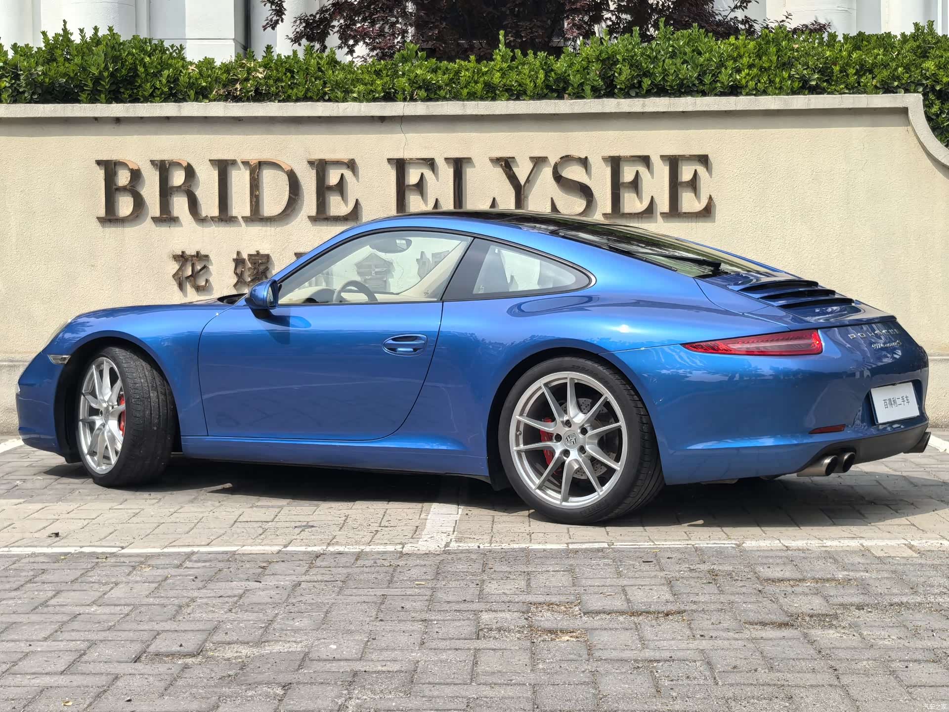 Porsche 911, 2015 6