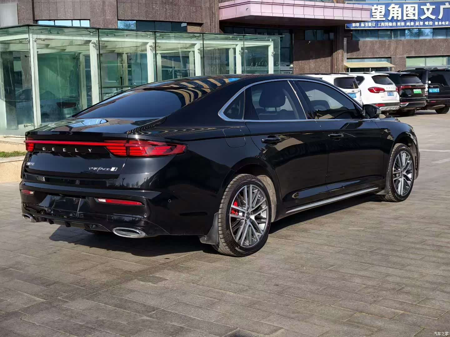 Geely Preface, 2023 9