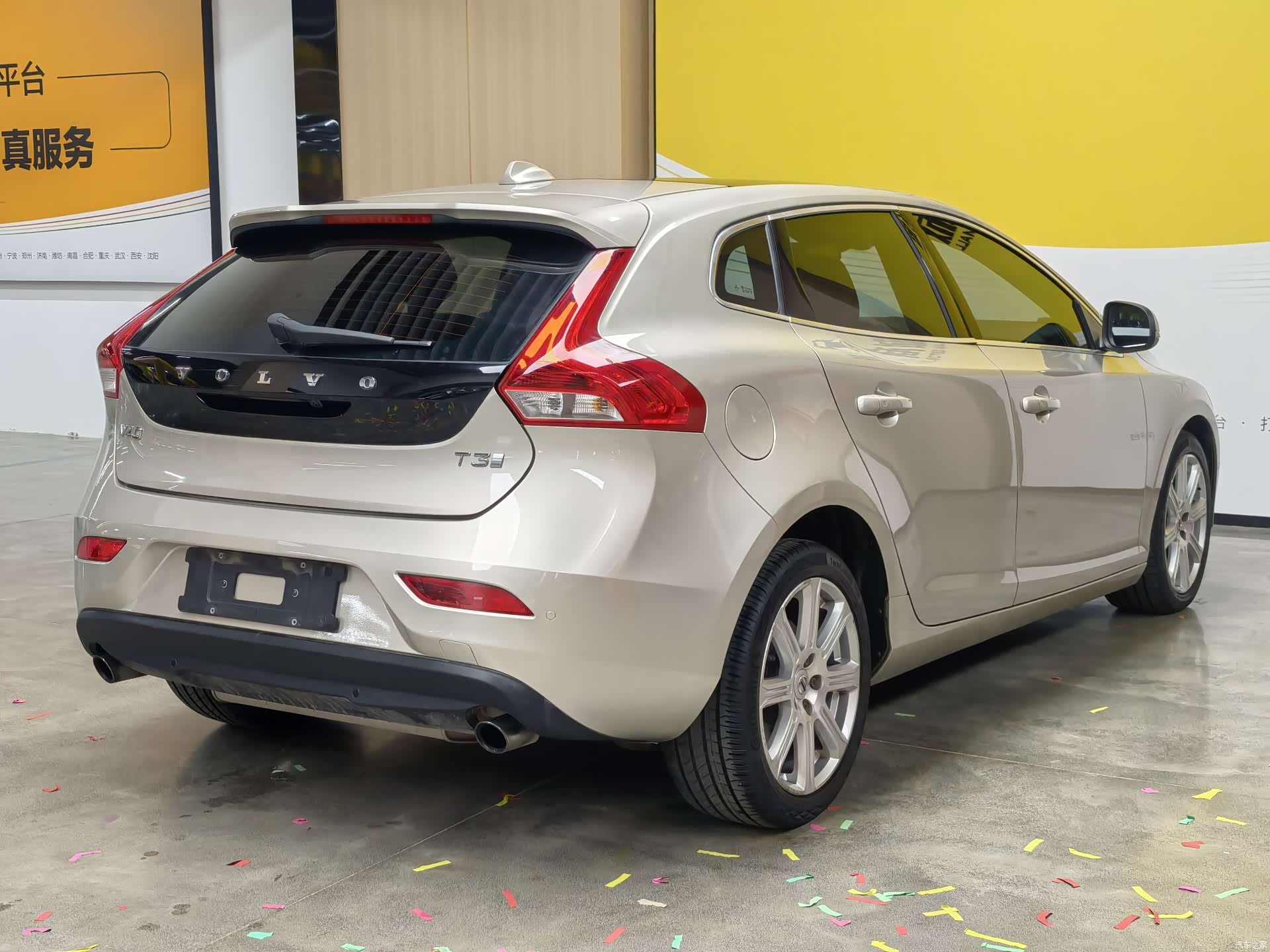 Volvo V40, 2017 7