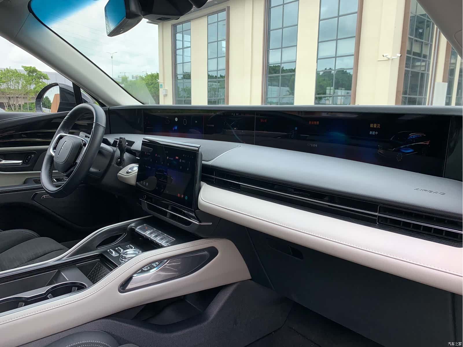 Lincoln Nautilus, 2025 33