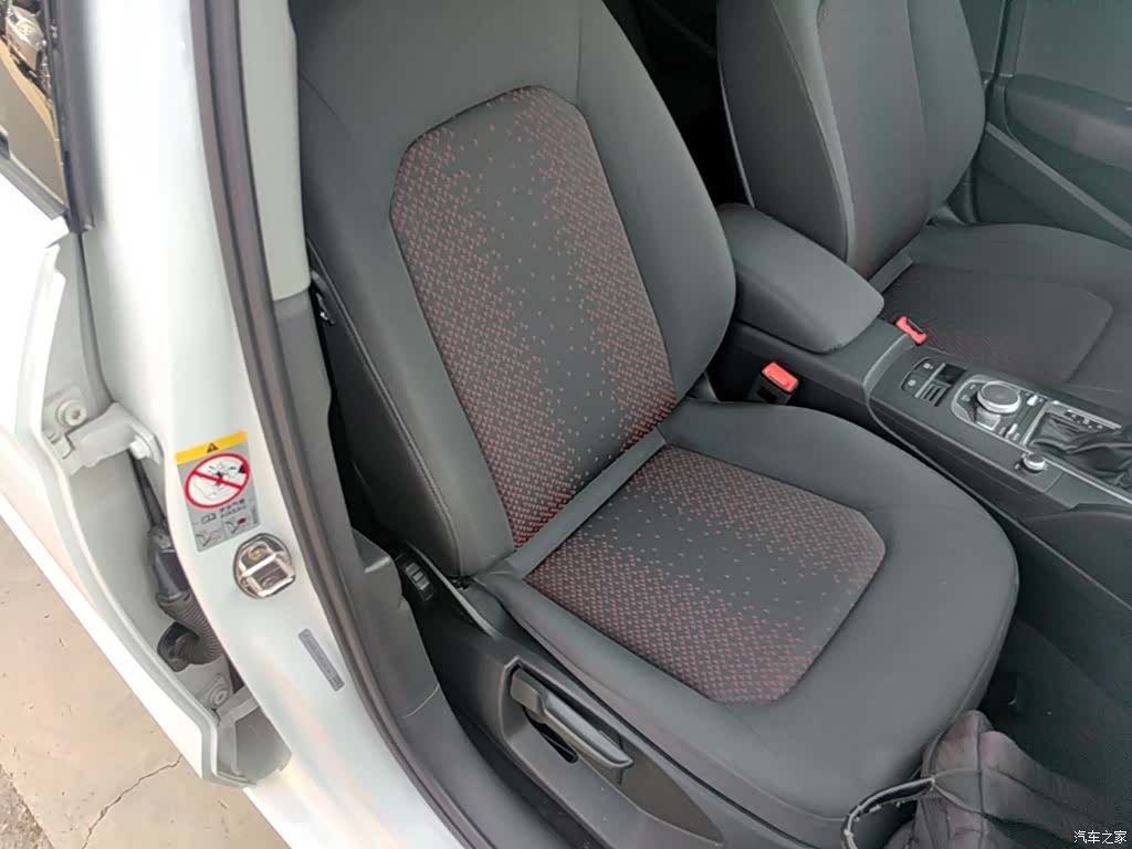 Audi A3, 2017 25