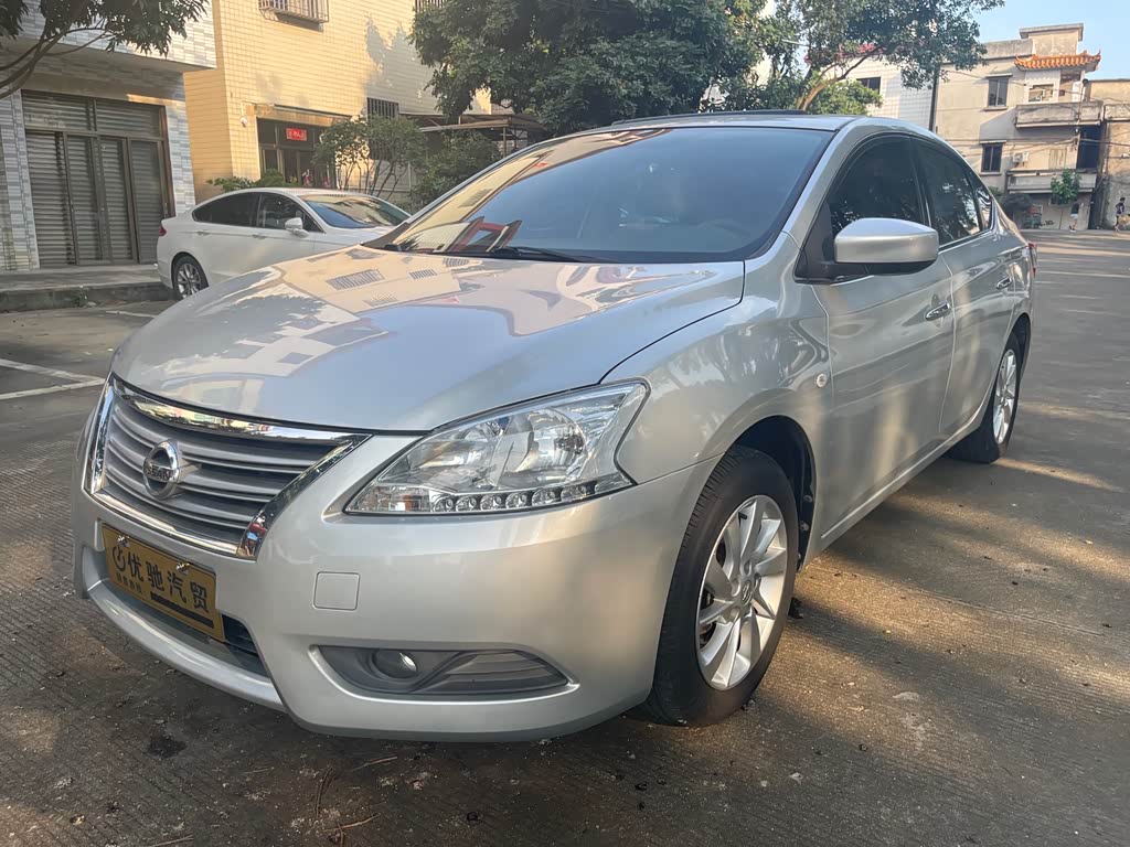 Nissan Sylphy