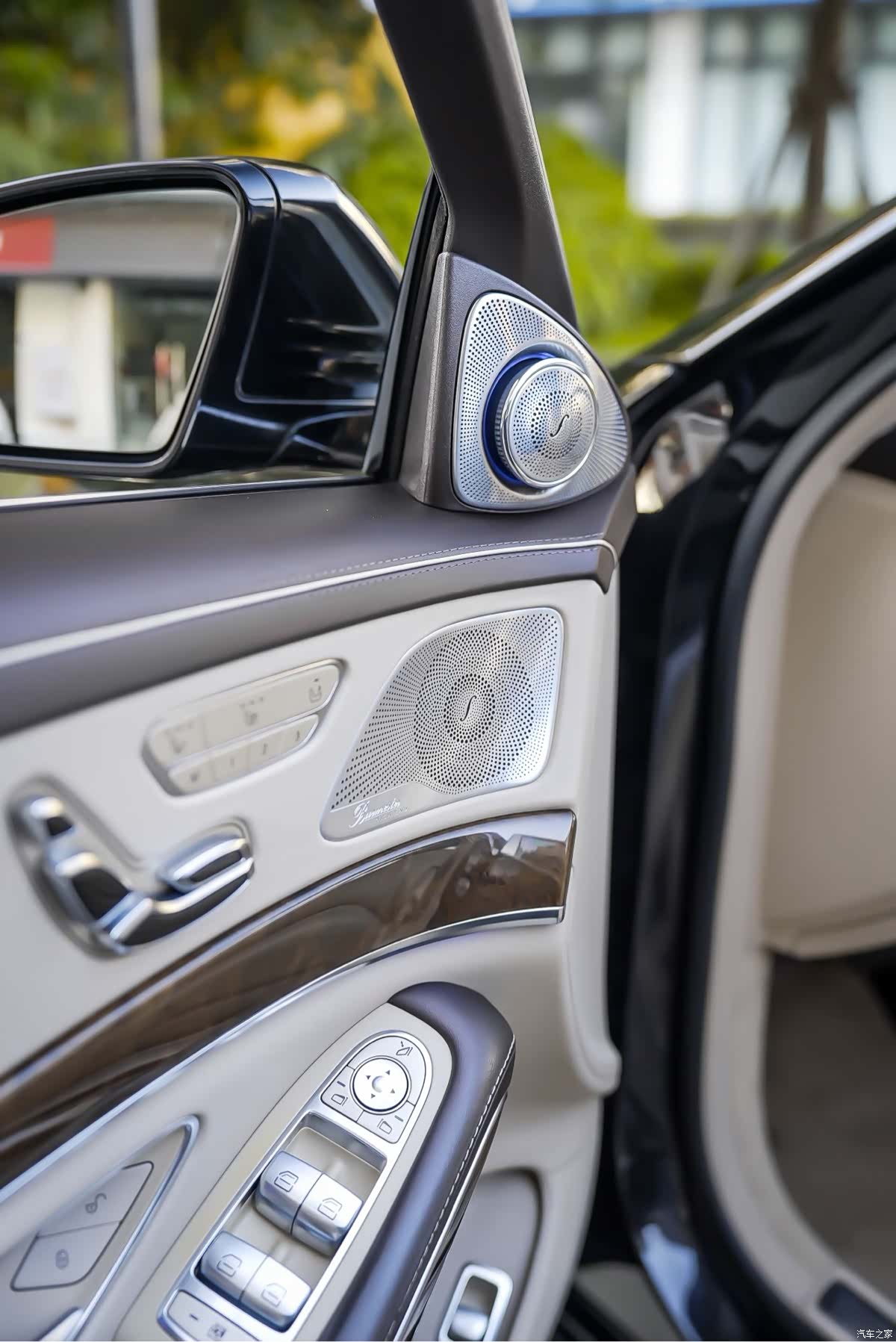 Maybach S-Class, 2015 16