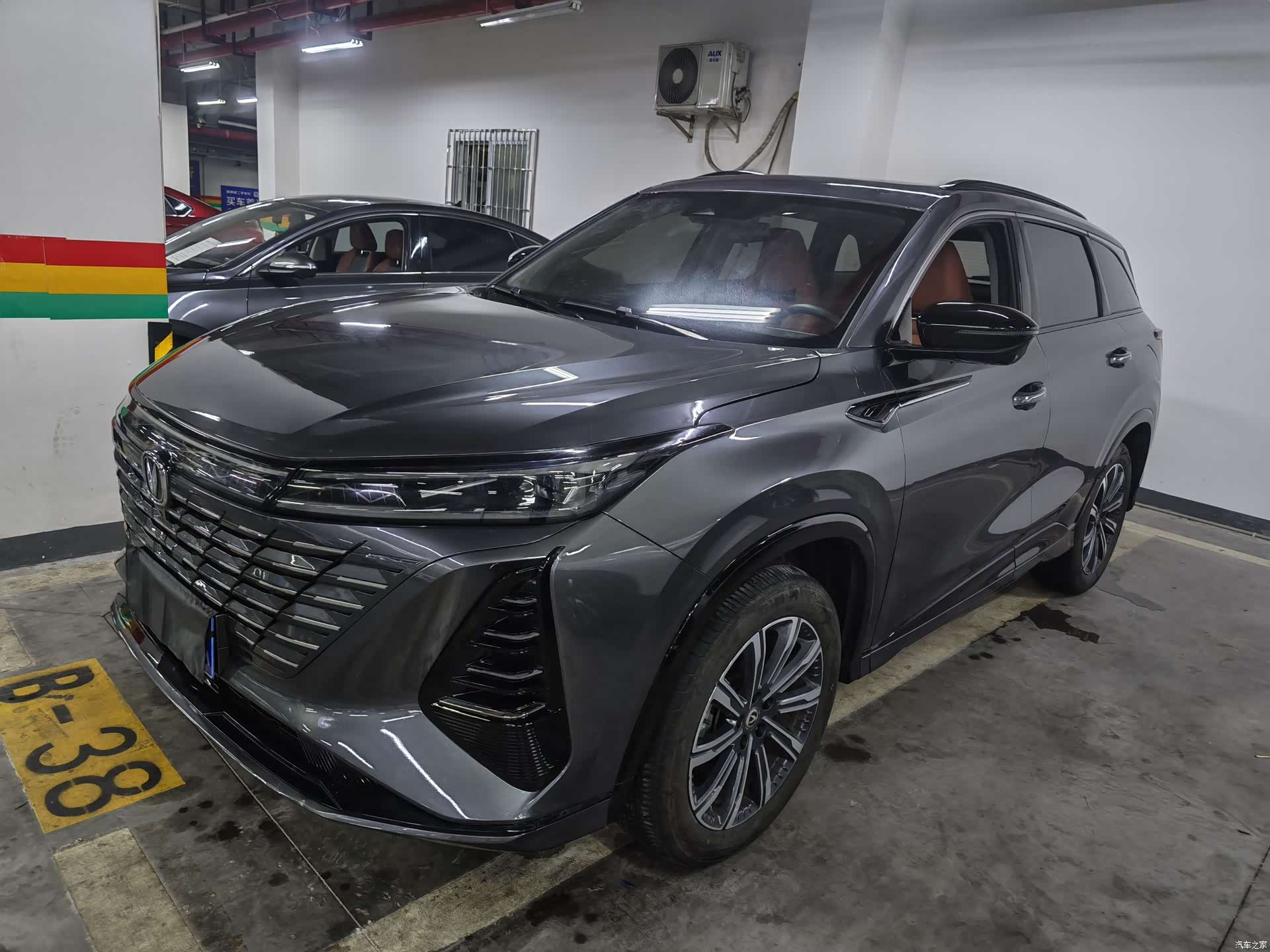 Changan CS75