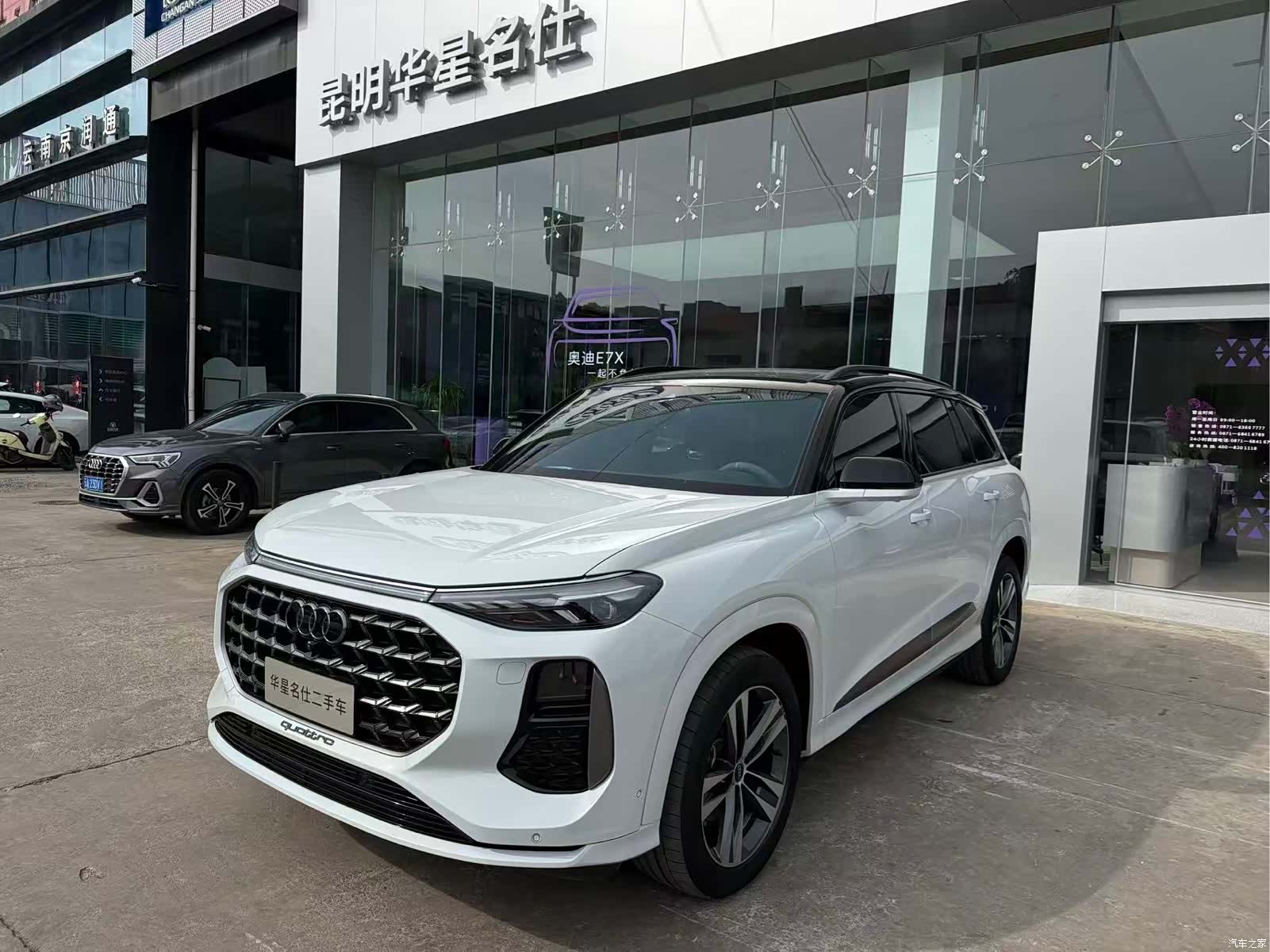 Audi Q6, 2025 4