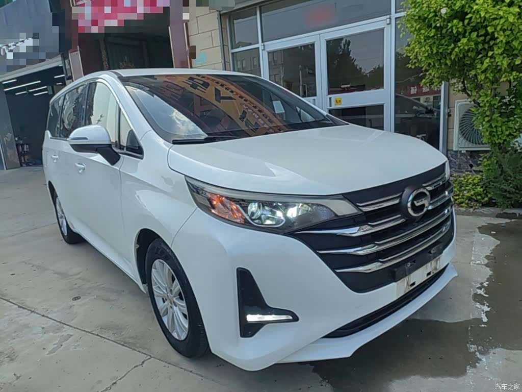 GAC M6, 2020 4
