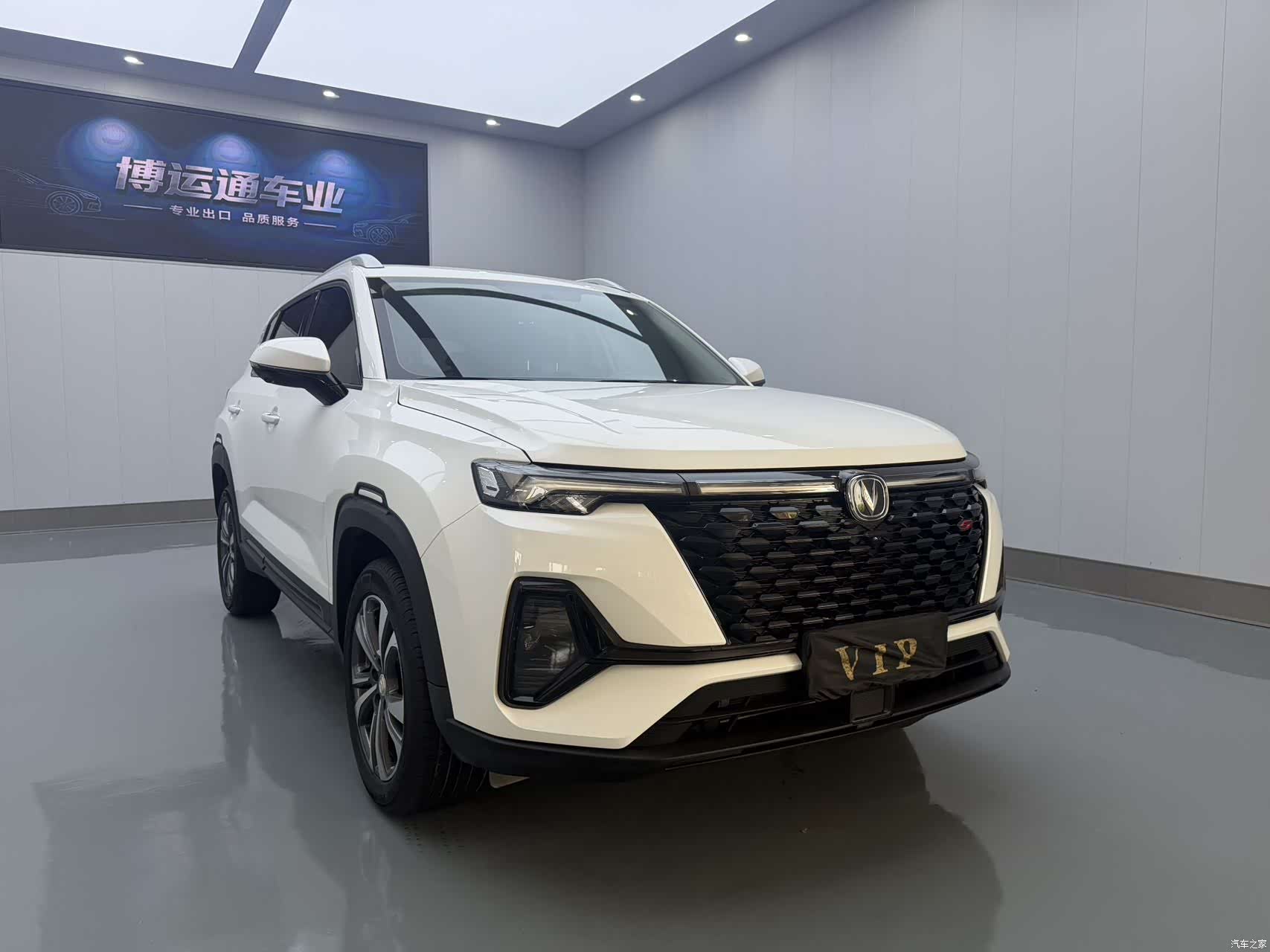 Changan CS35, 2021 3