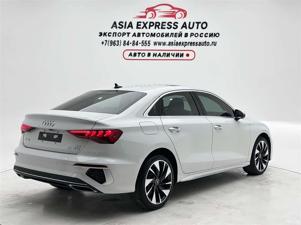 Audi A3, 2023 6
