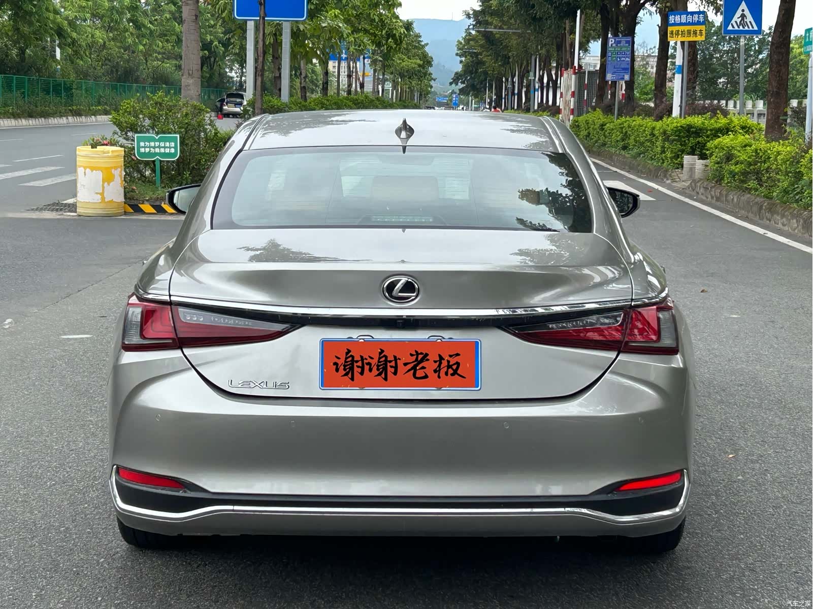 Lexus ES, 2020 8