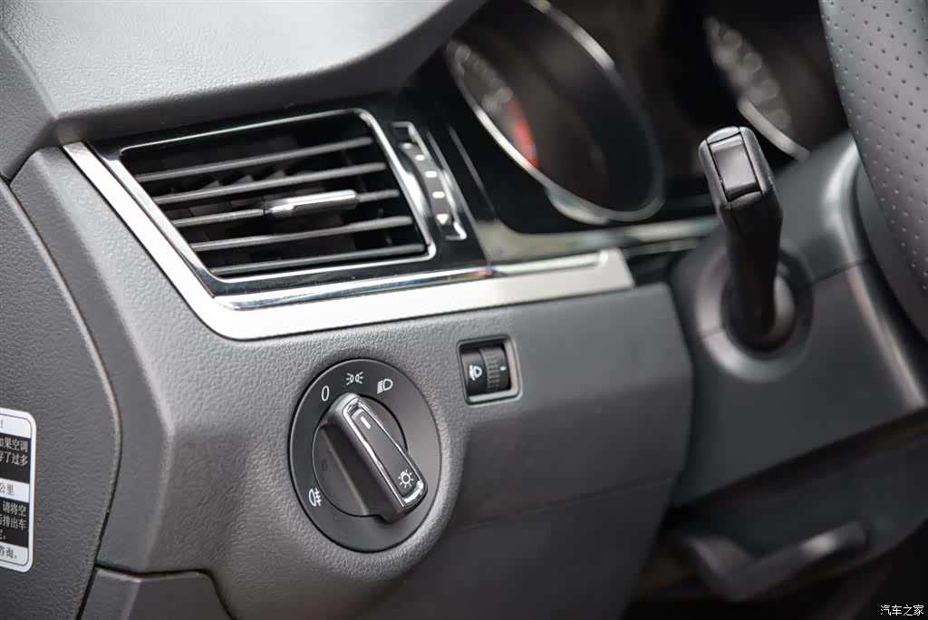 Volkswagen Bora, 2016 7