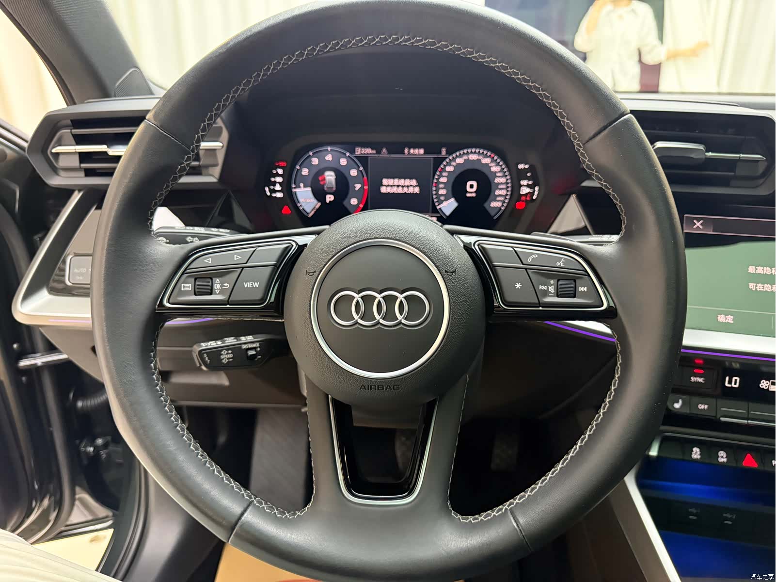 Audi A3, 2023 12