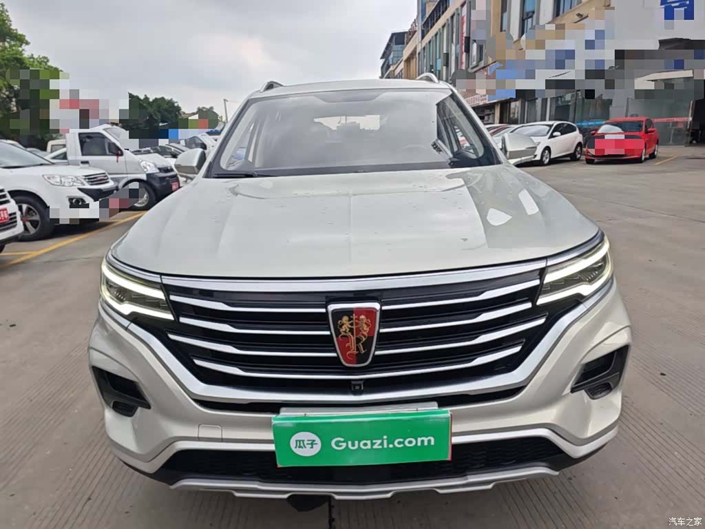 Roewe RX5, 2020 3