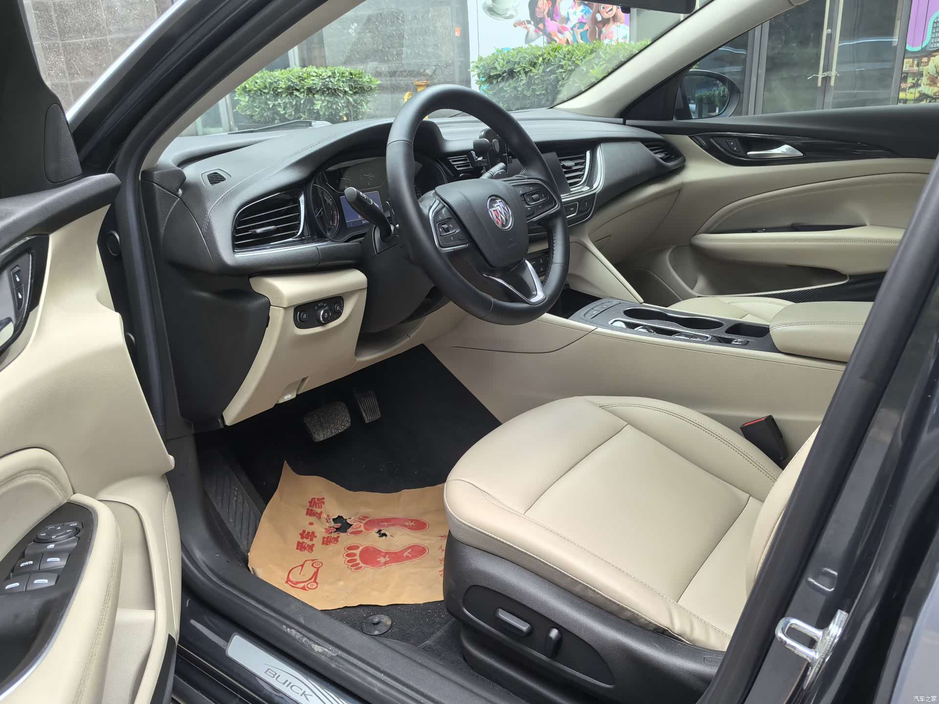 Buick Regal, 2020 6