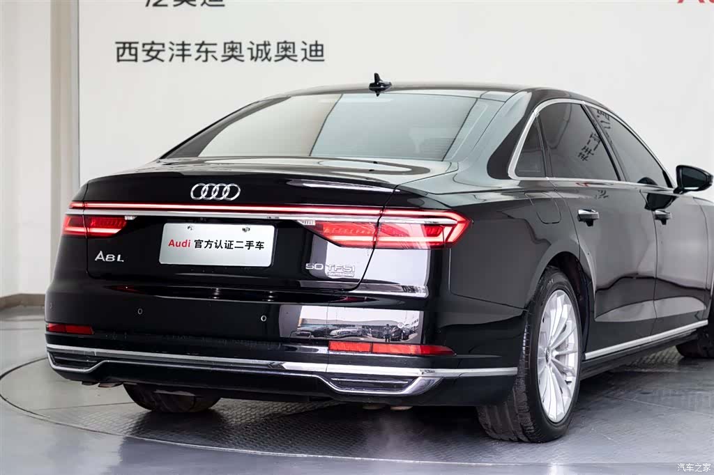 Audi A8L, 2019 21