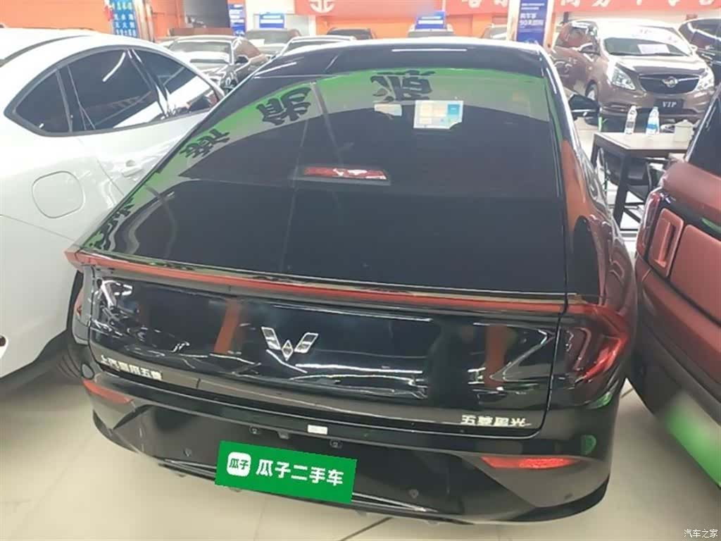 Wuling Starlight, 2024 6
