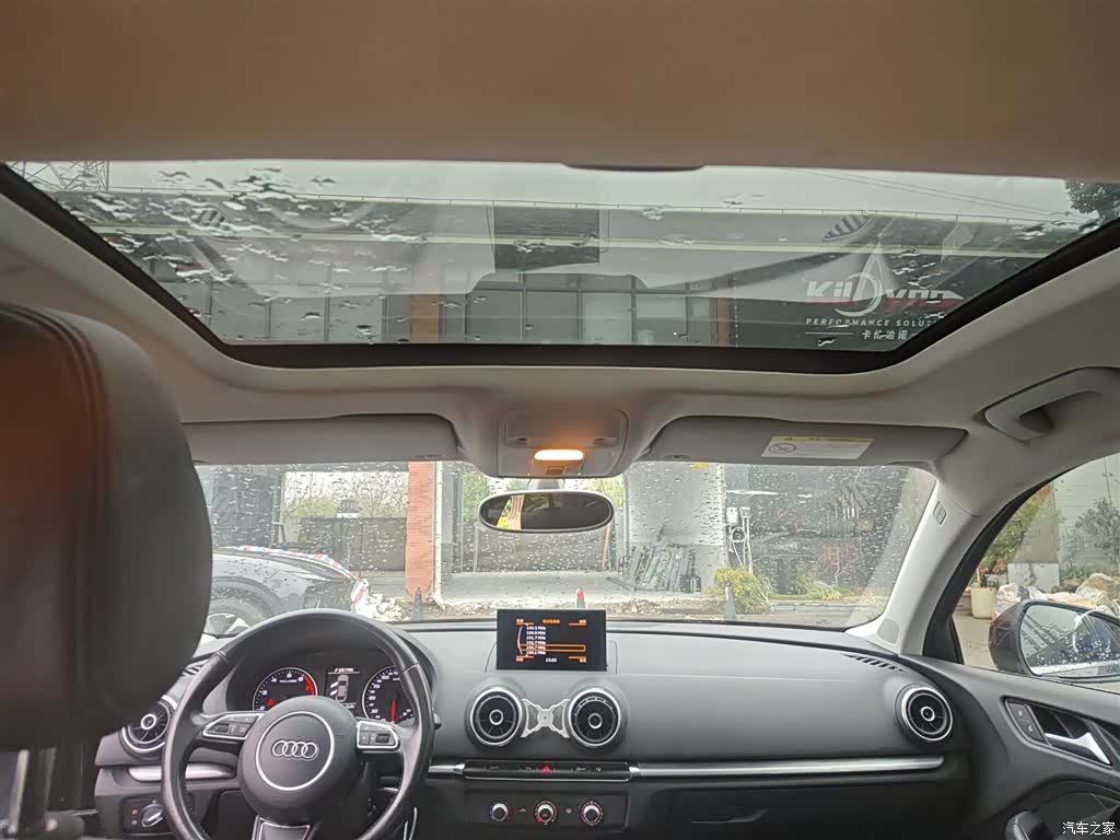 Audi A3, 2016 14