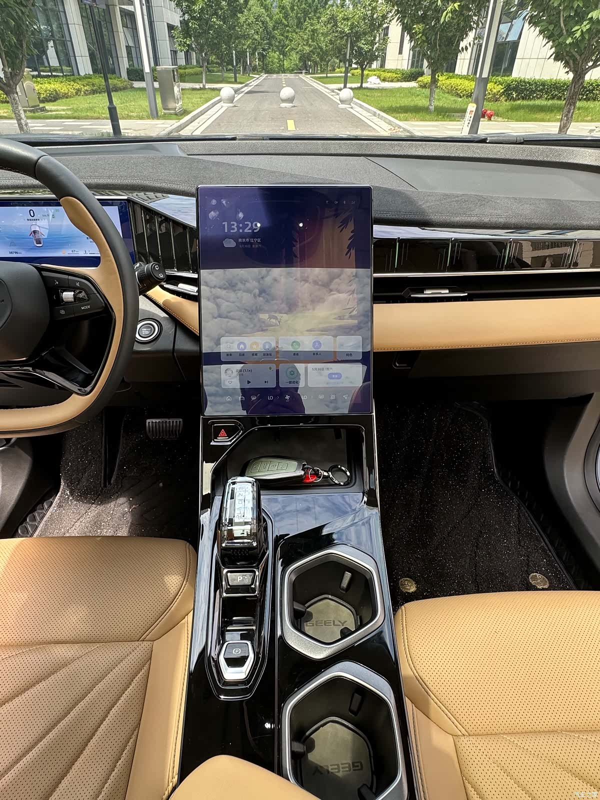 Geely Boyue, 2024 15