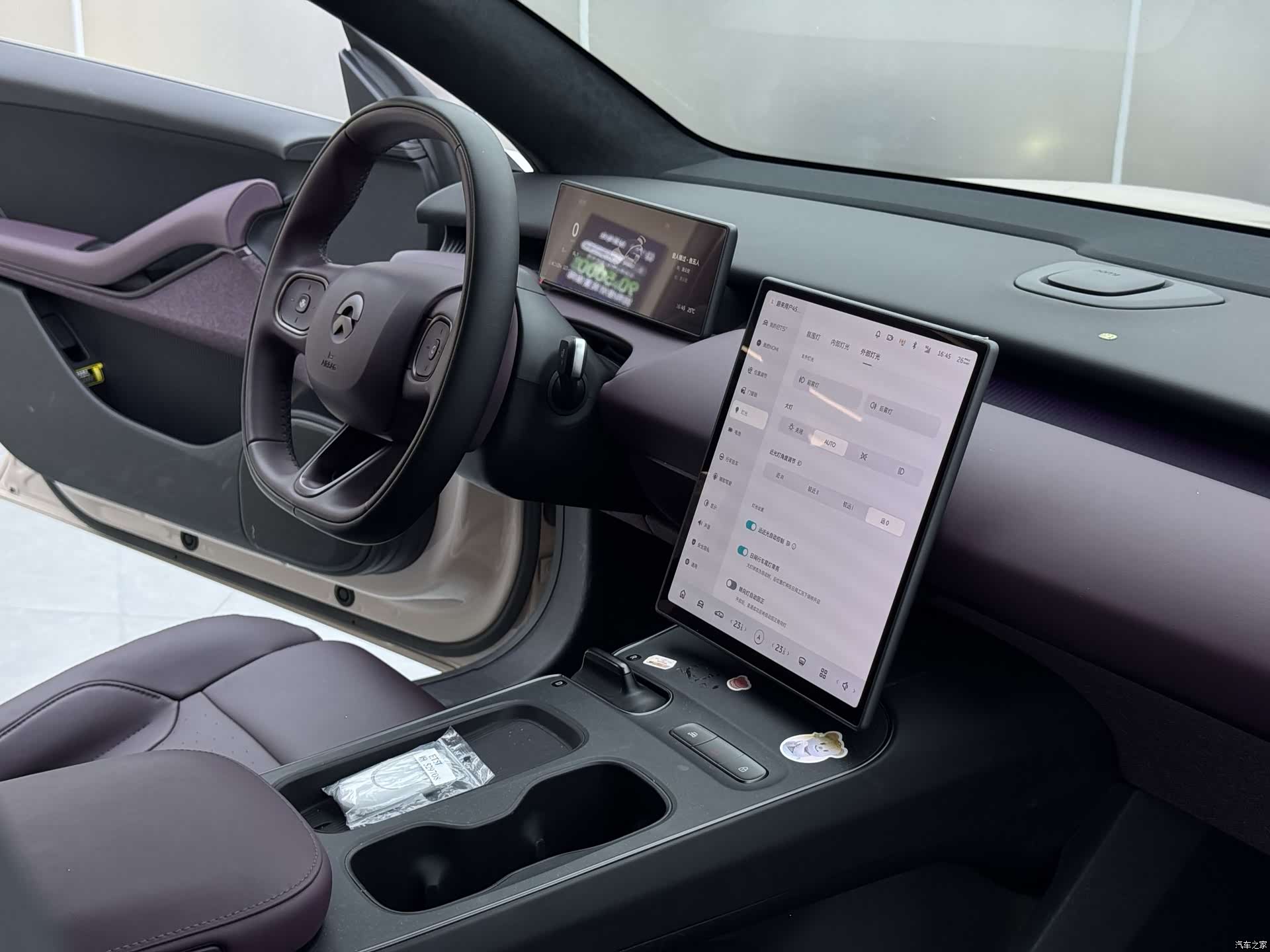NIO ET5, 2024 19