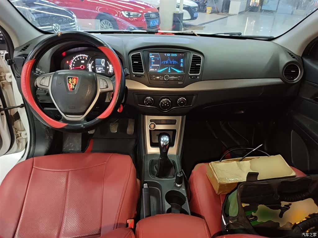 Roewe 350, 2015 10