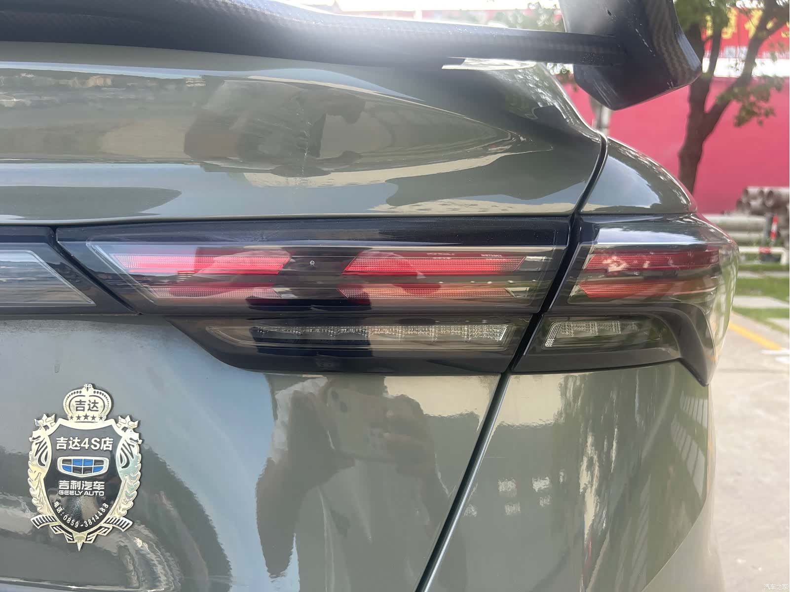 Geely Binray, 2023 10