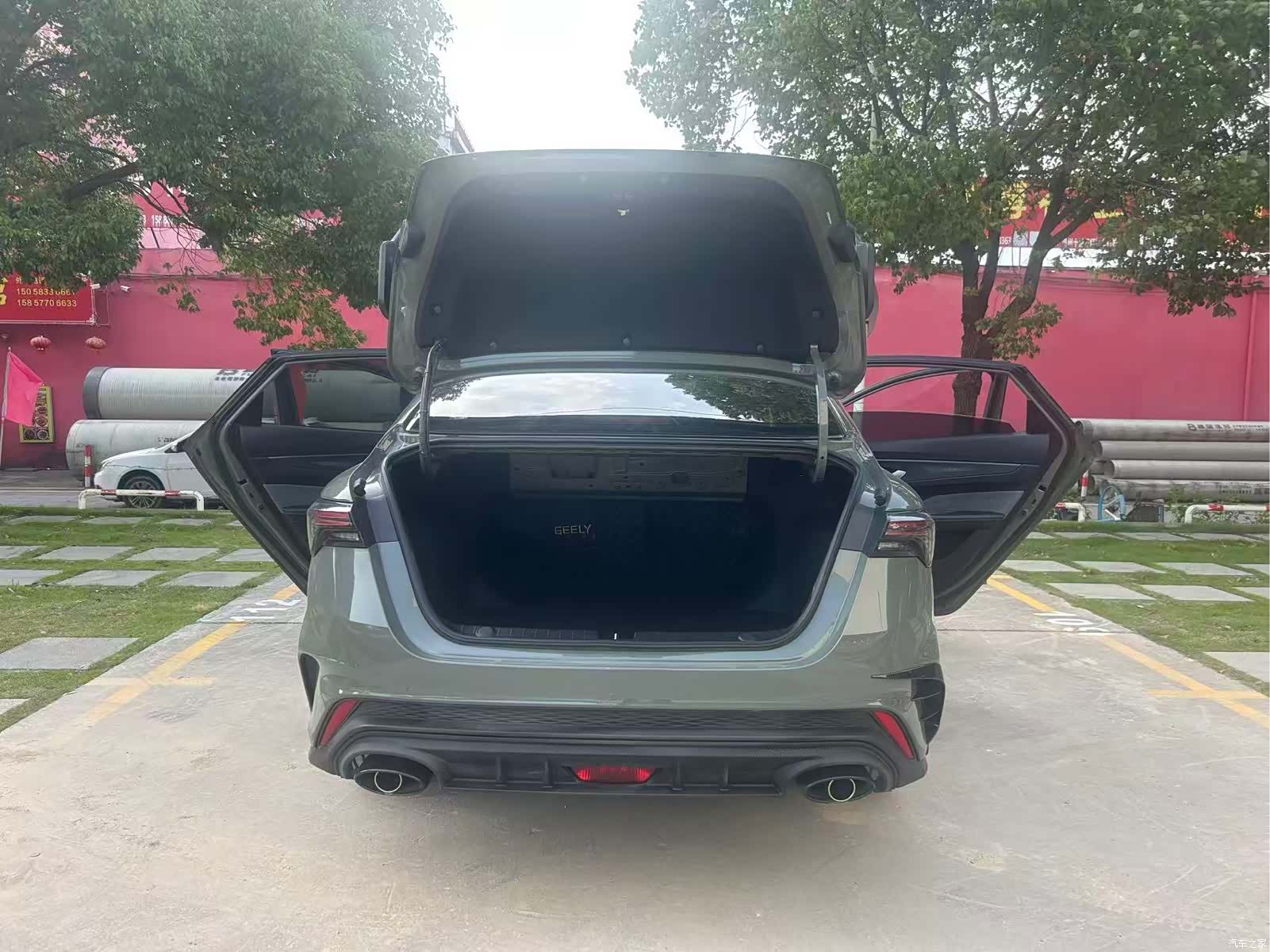 Geely Binray, 2023 14