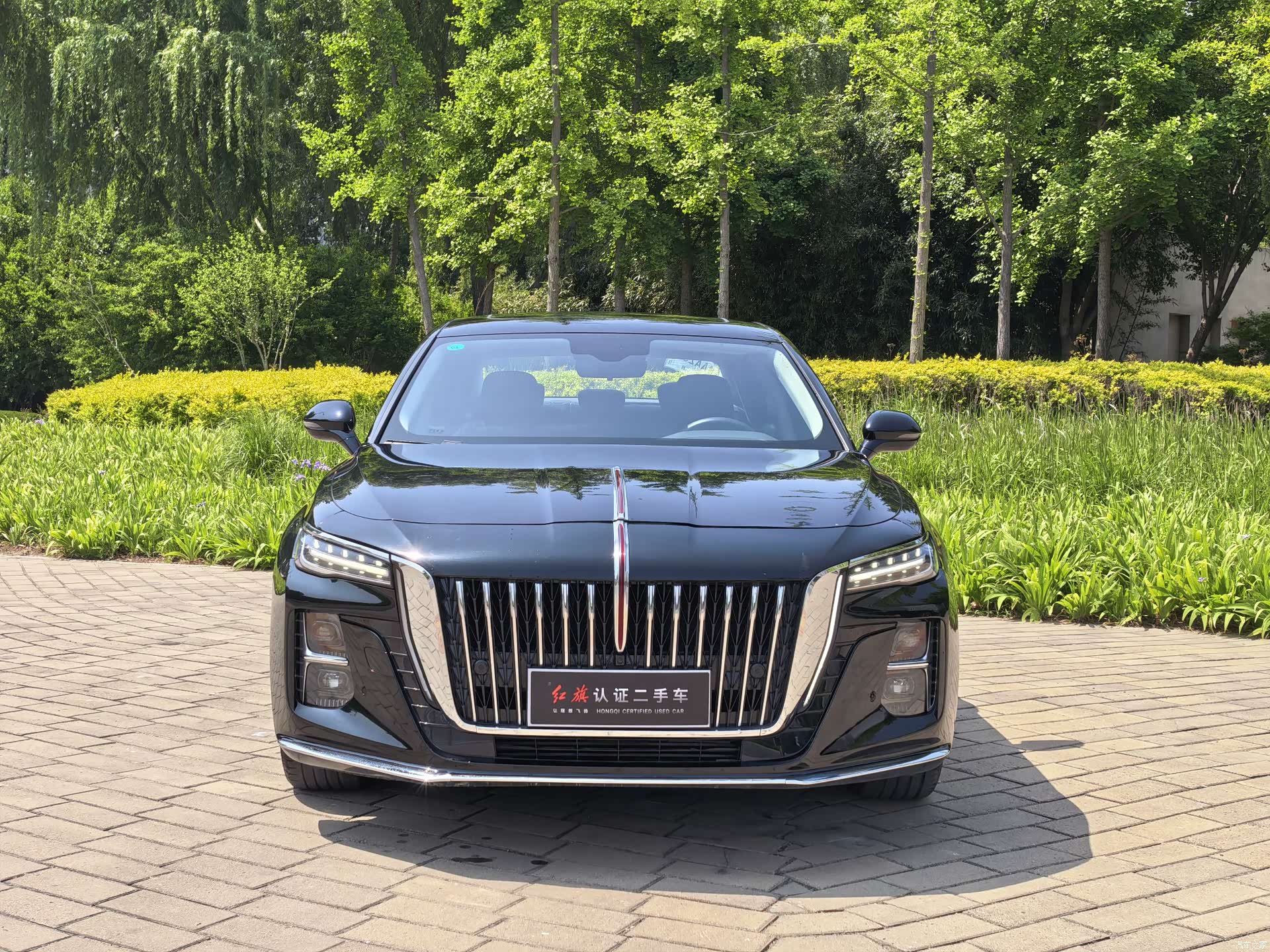 Hongqi H5, 2023 2