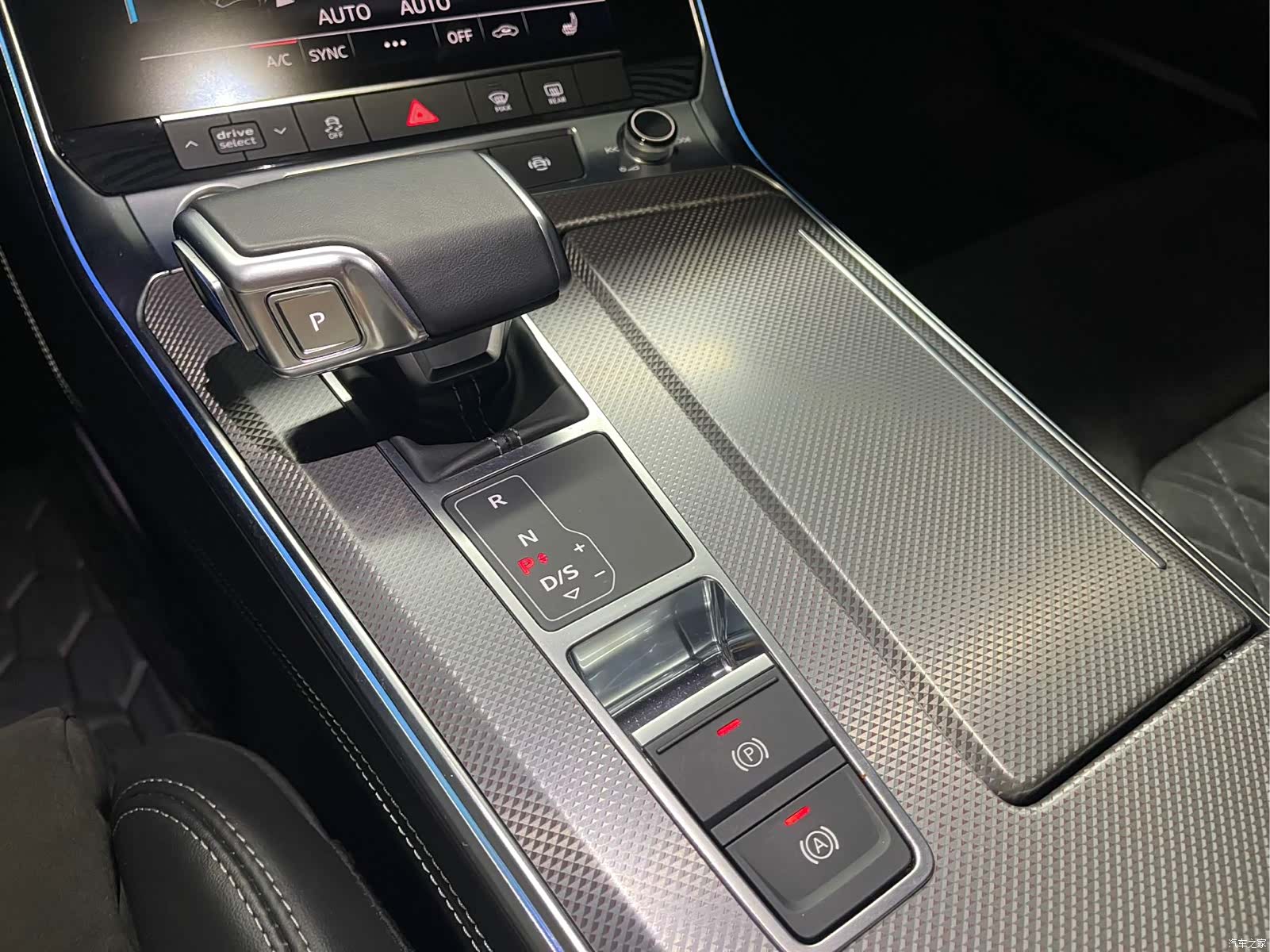 Audi A6L, 2023 13